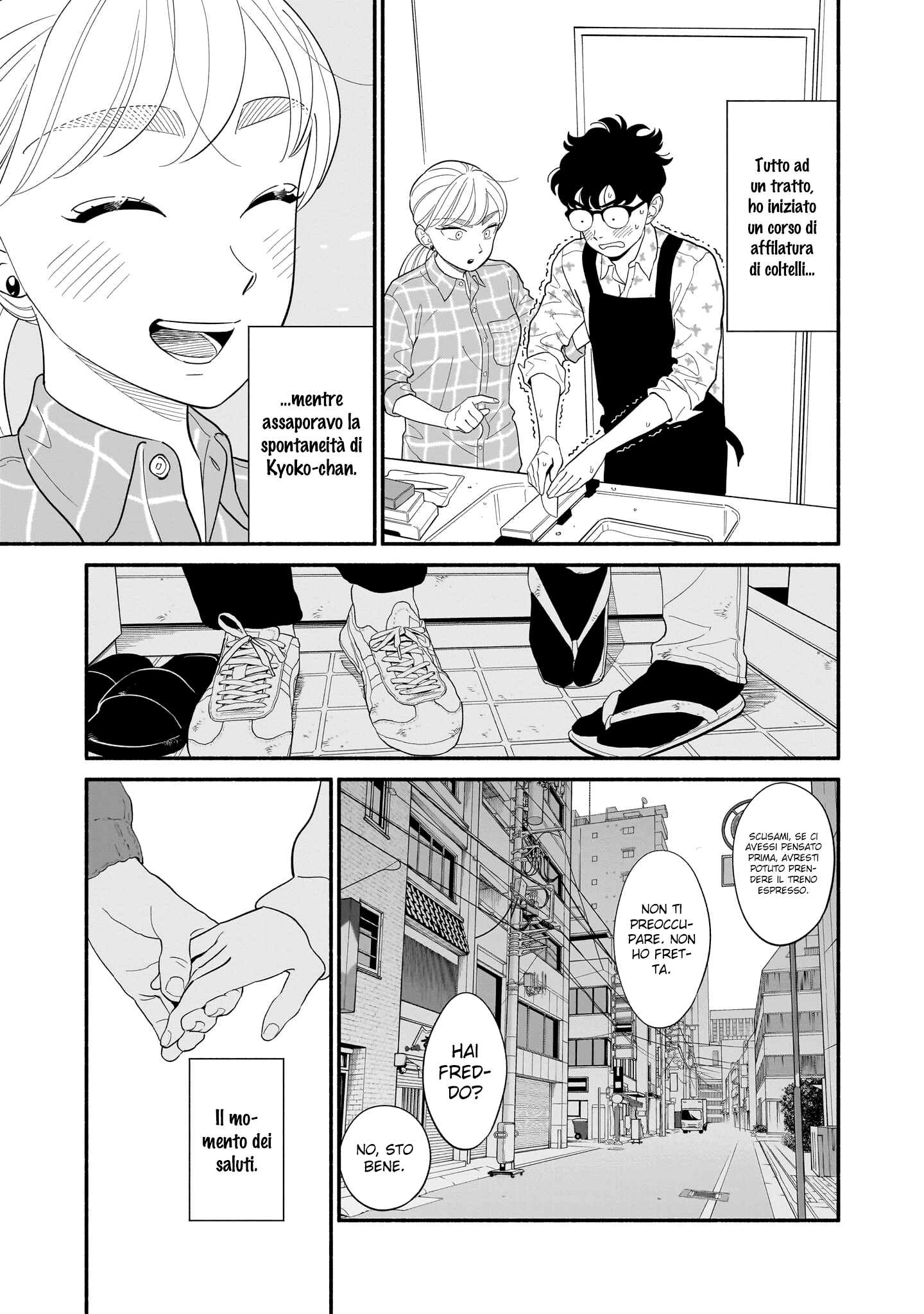 Read Blooming Love Manga Online
