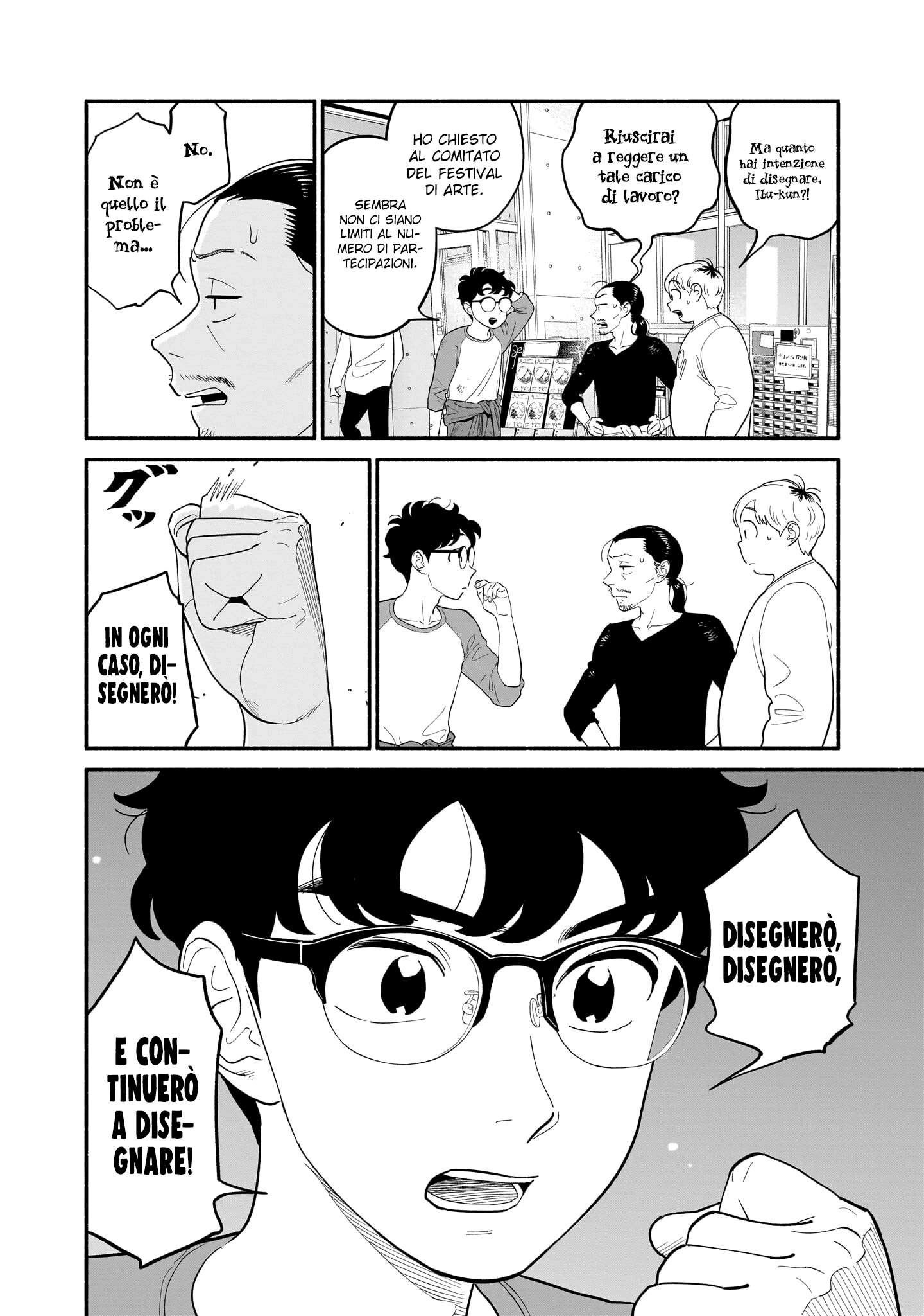 Read Blooming Love Manga Online