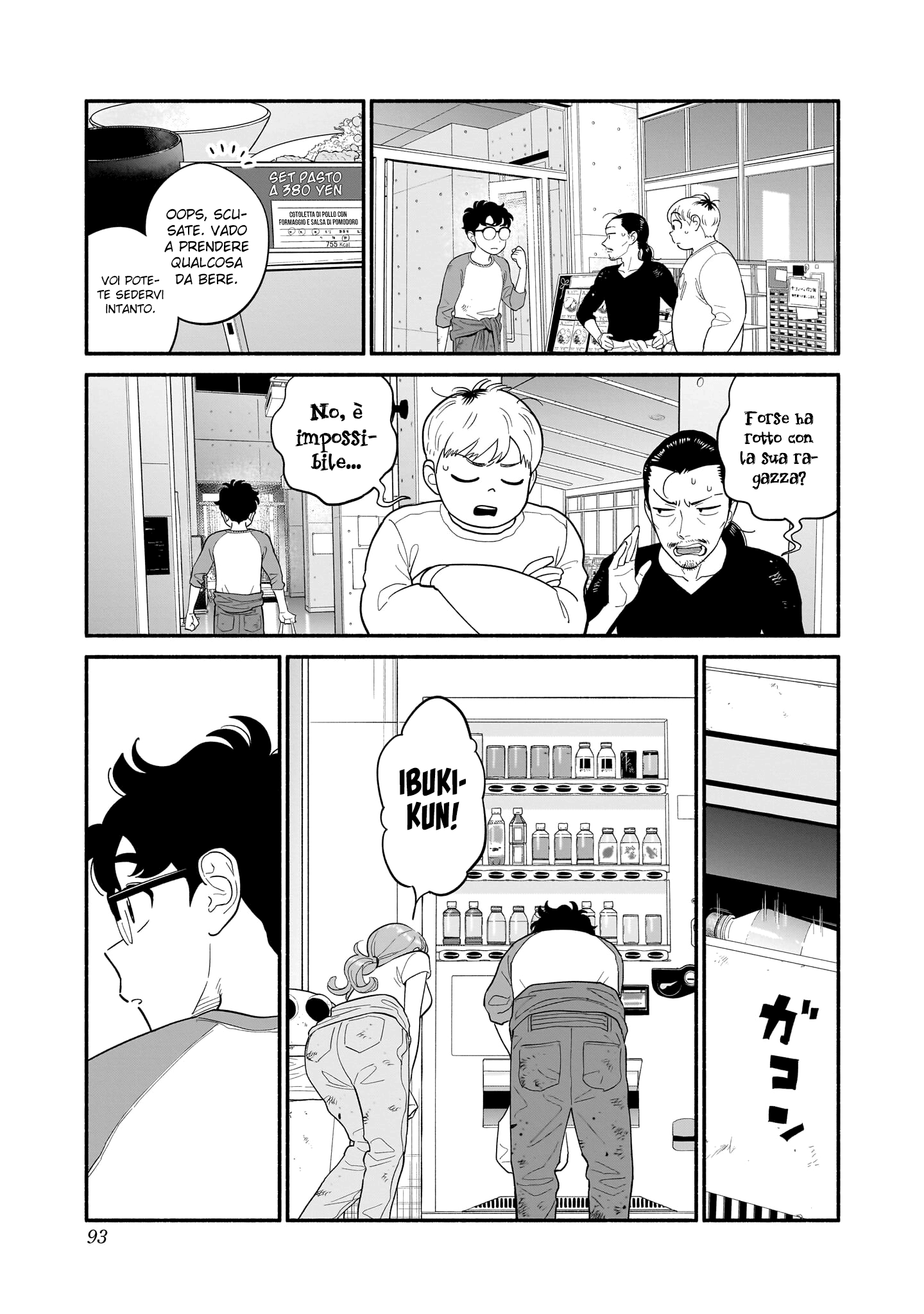 Read Blooming Love Manga Online