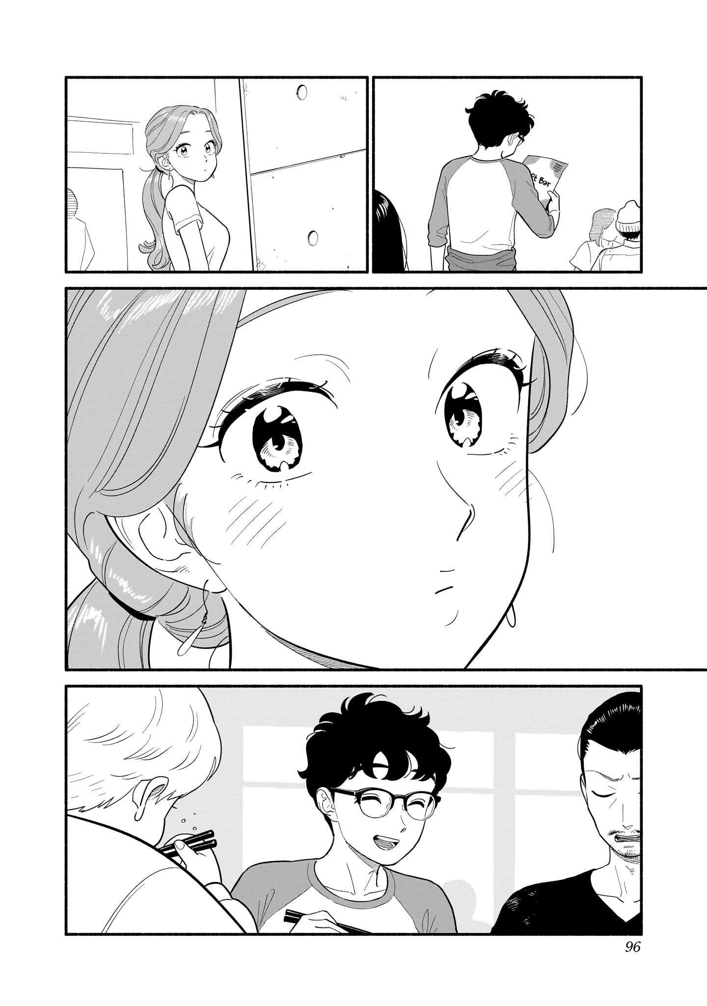 Read Blooming Love Manga Online