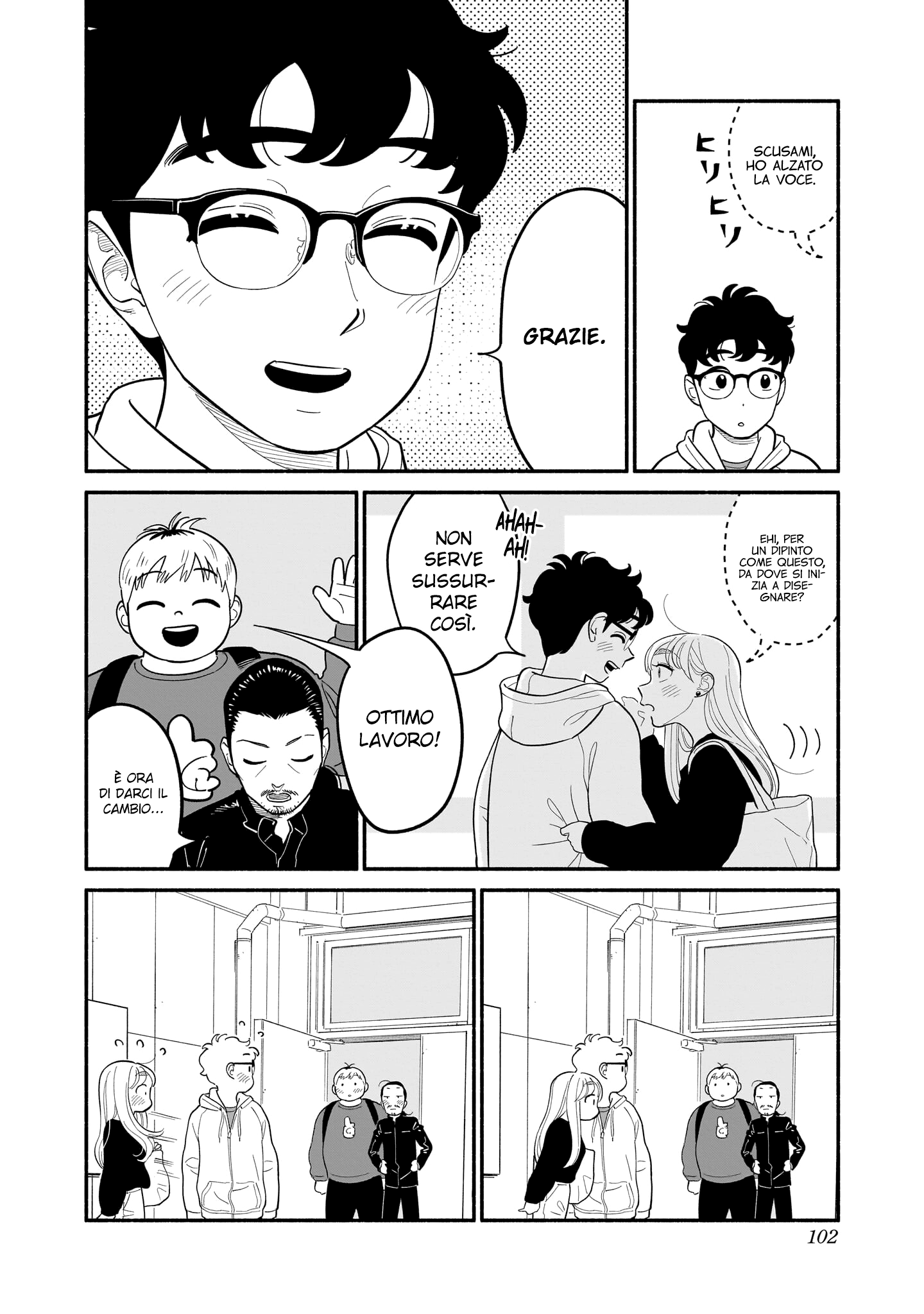 Read Blooming Love Manga Online