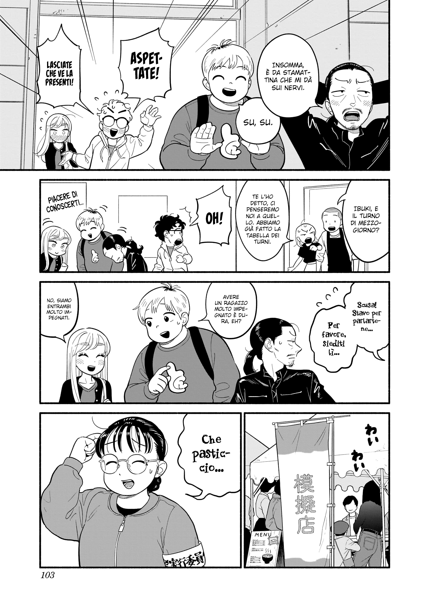 Read Blooming Love Manga Online