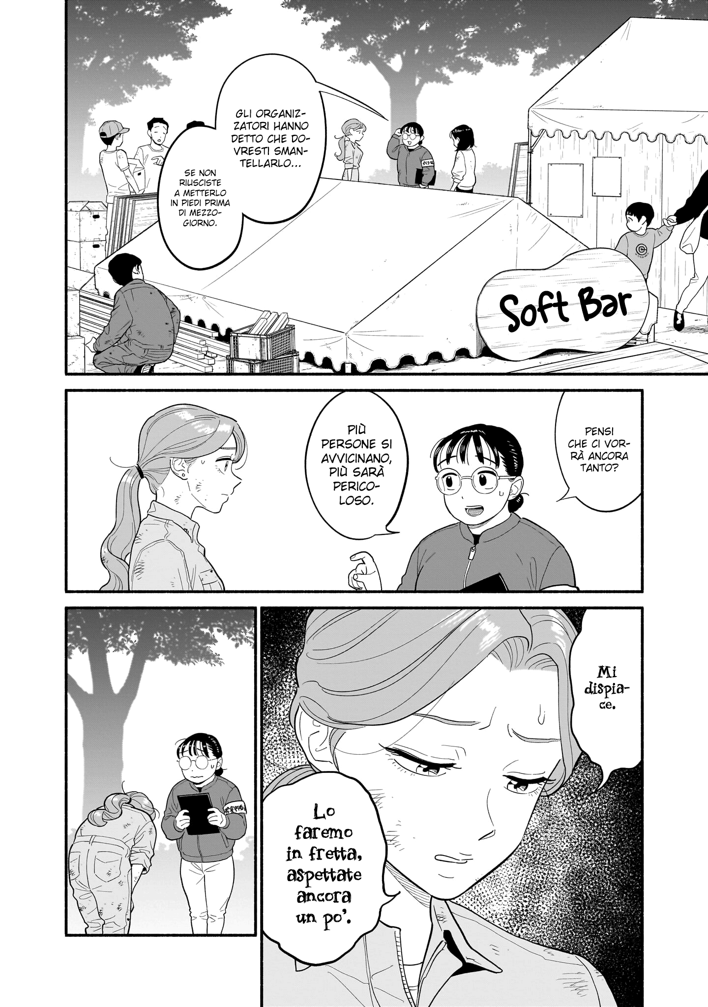 Read Blooming Love Manga Online