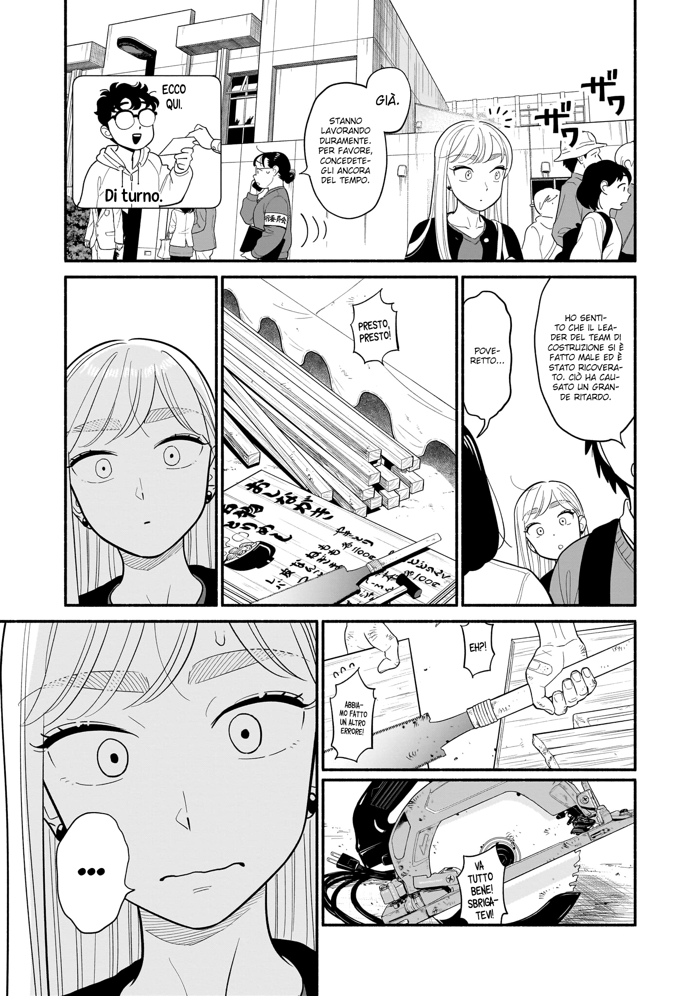 Read Blooming Love Manga Online