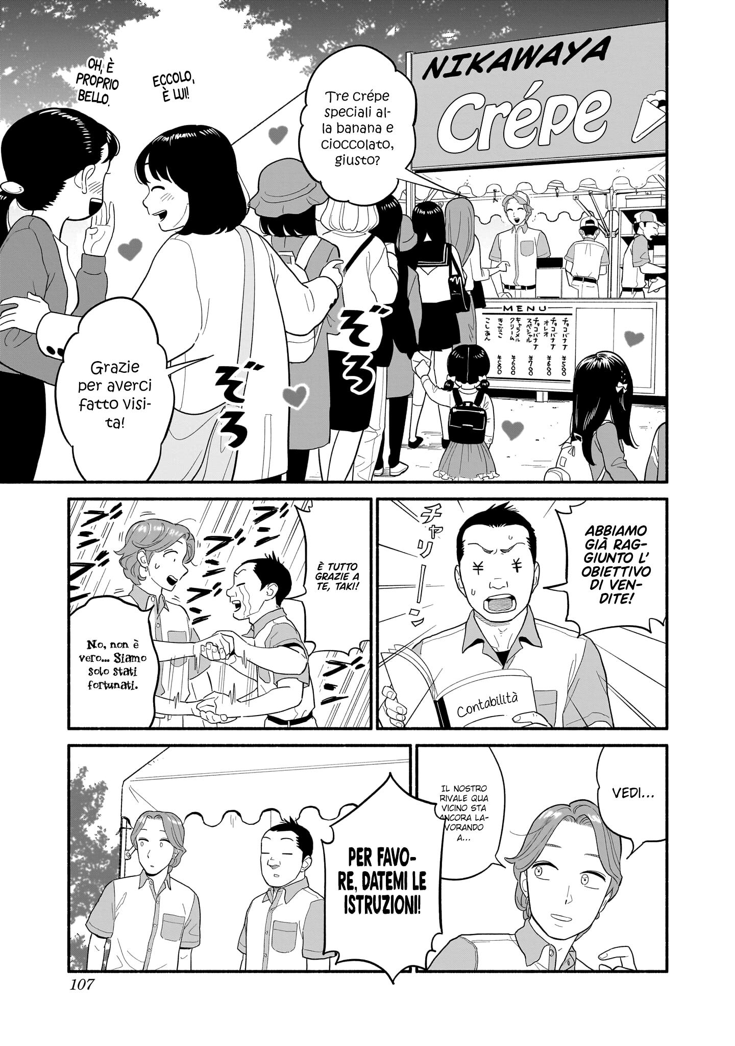 Read Blooming Love Manga Online