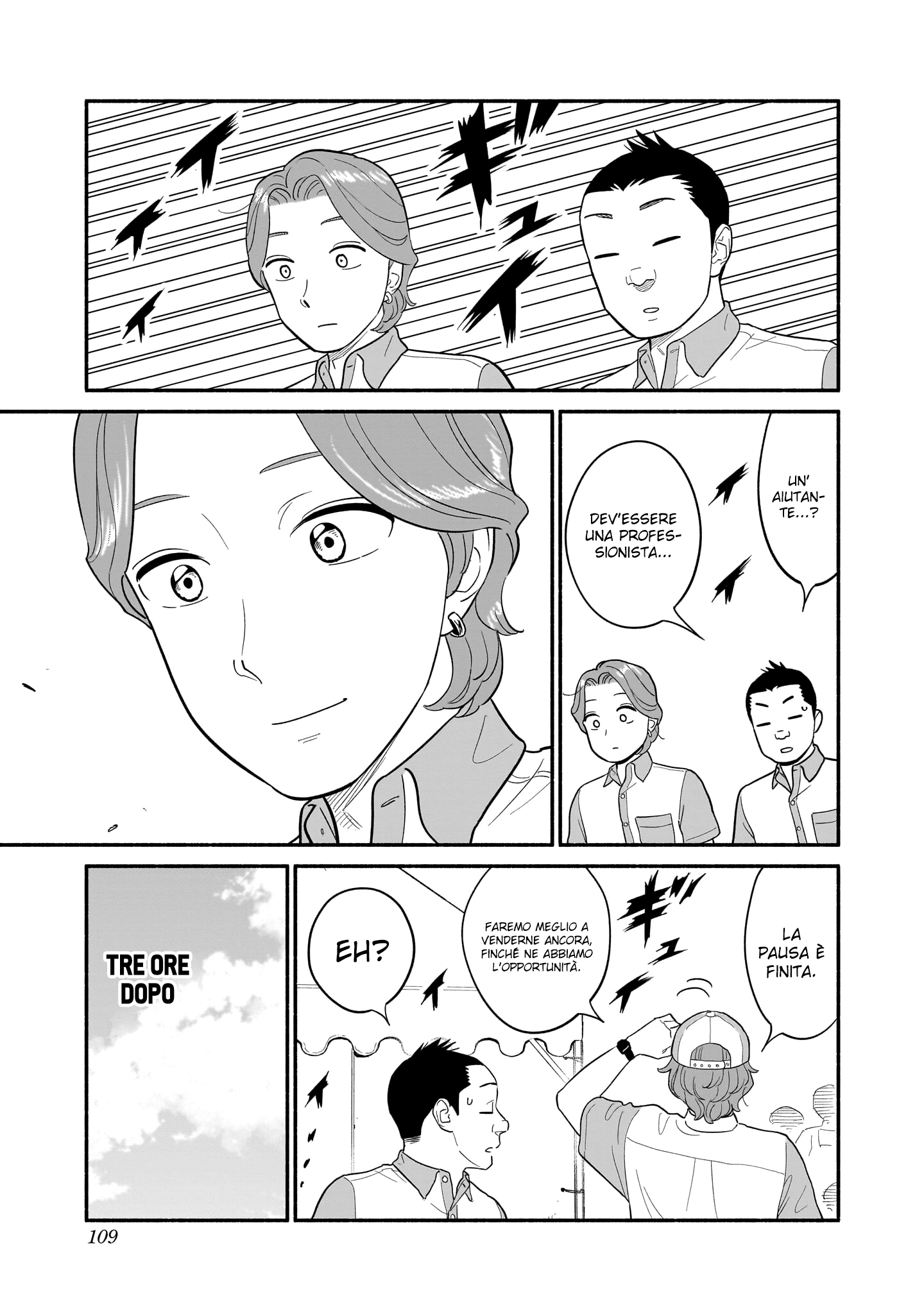 Read Blooming Love Manga Online