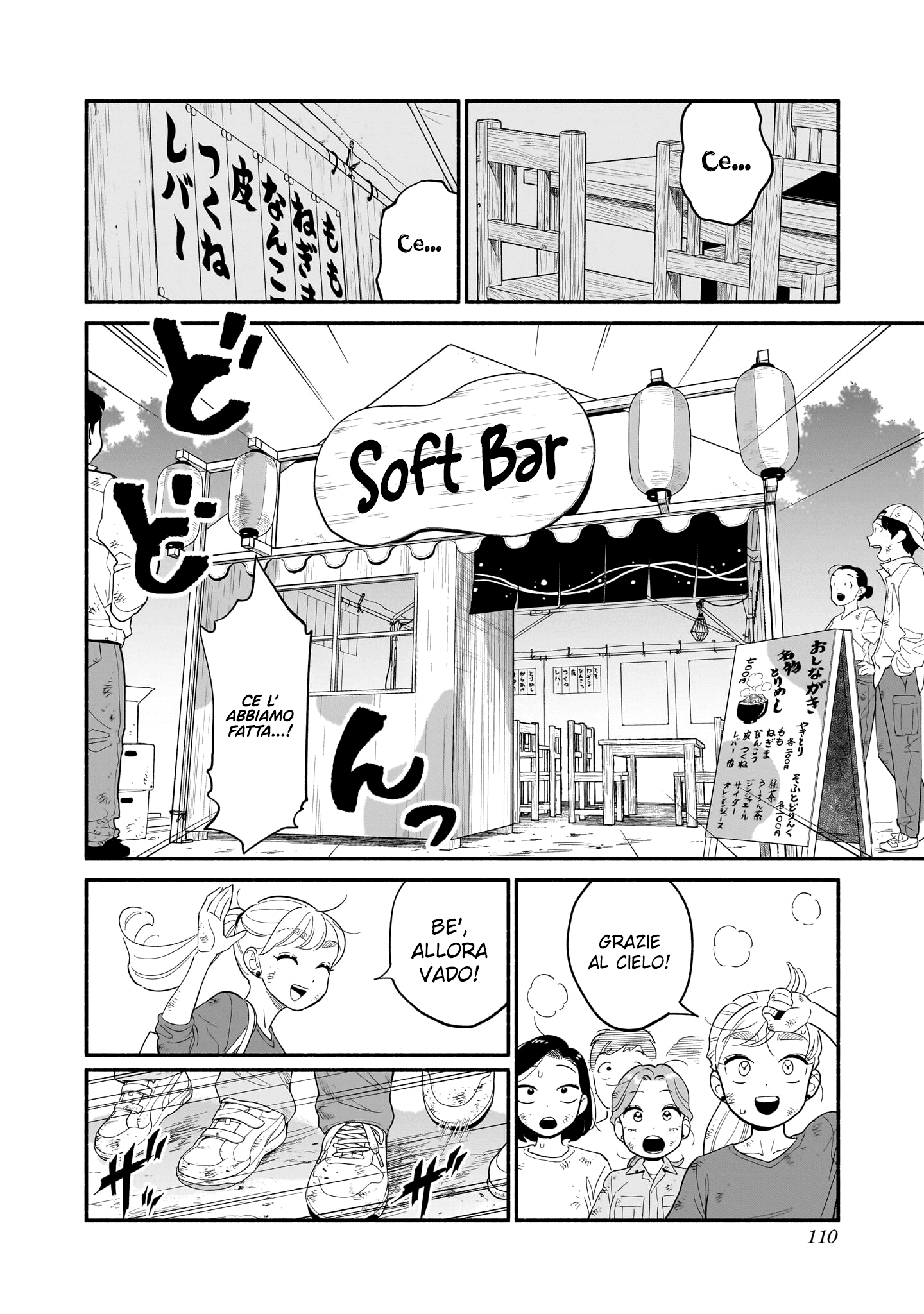 Read Blooming Love Manga Online