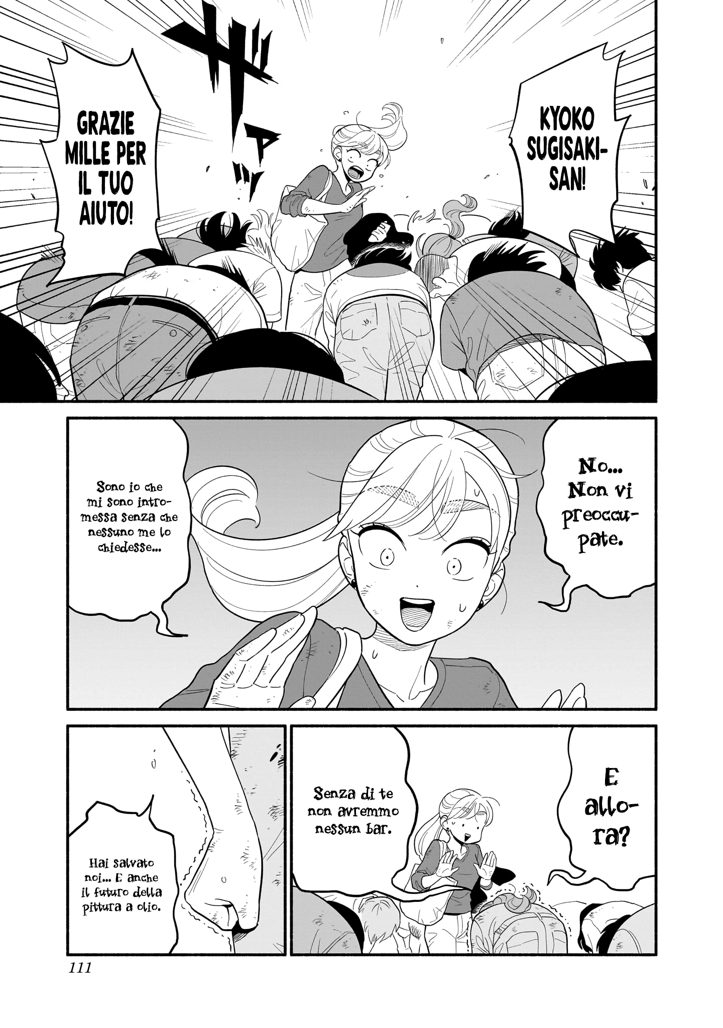 Read Blooming Love Manga Online