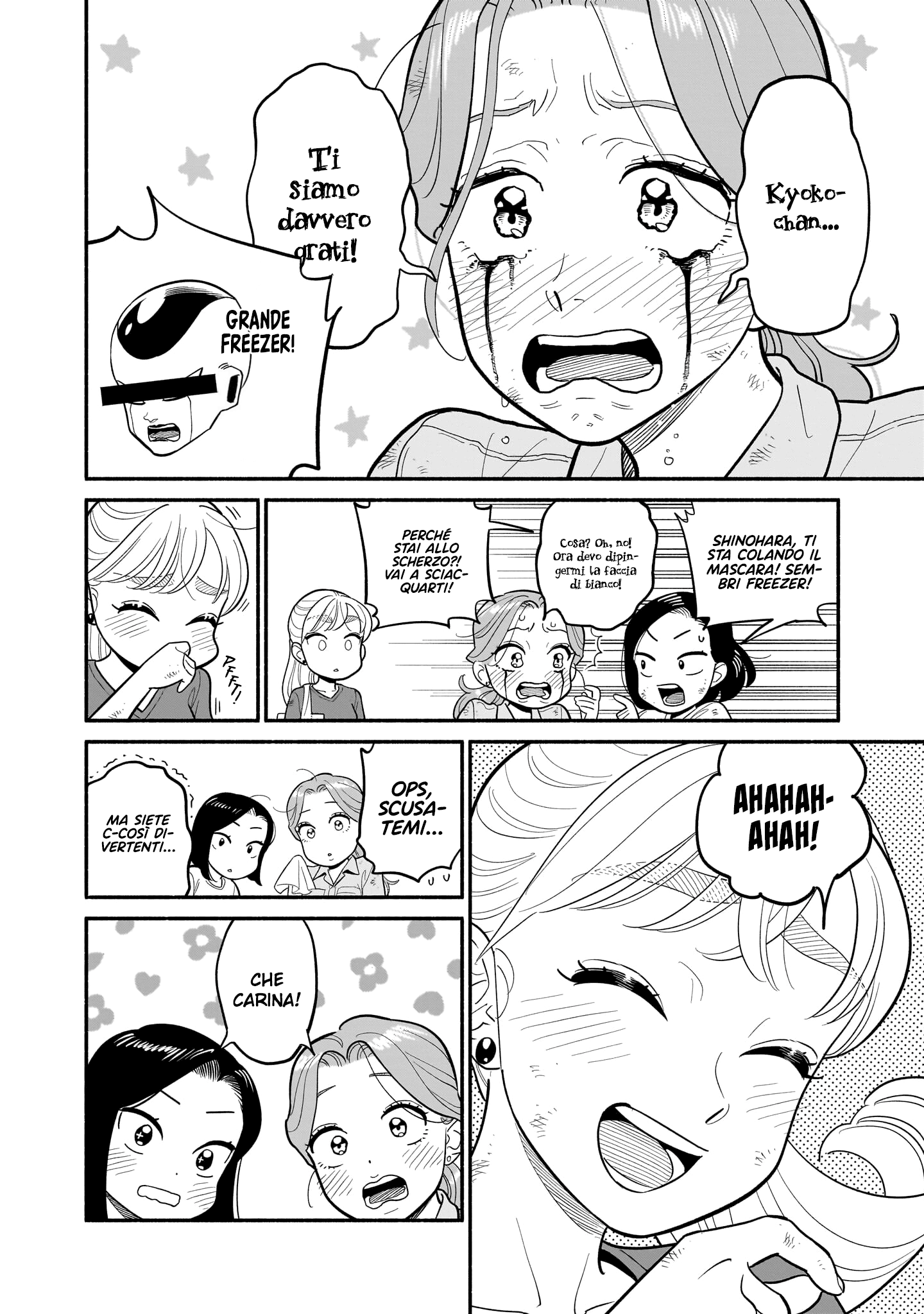 Read Blooming Love Manga Online