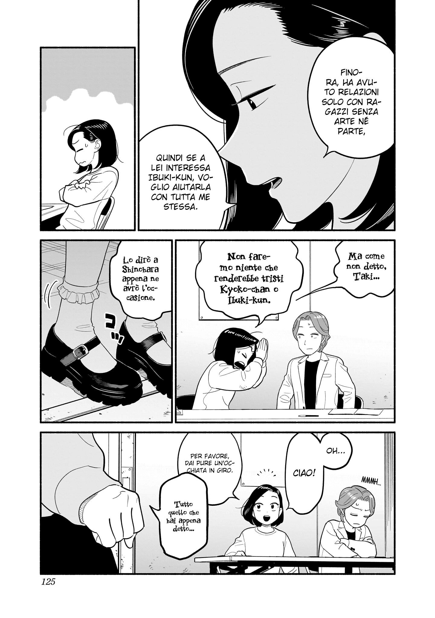 Read Blooming Love Manga Online