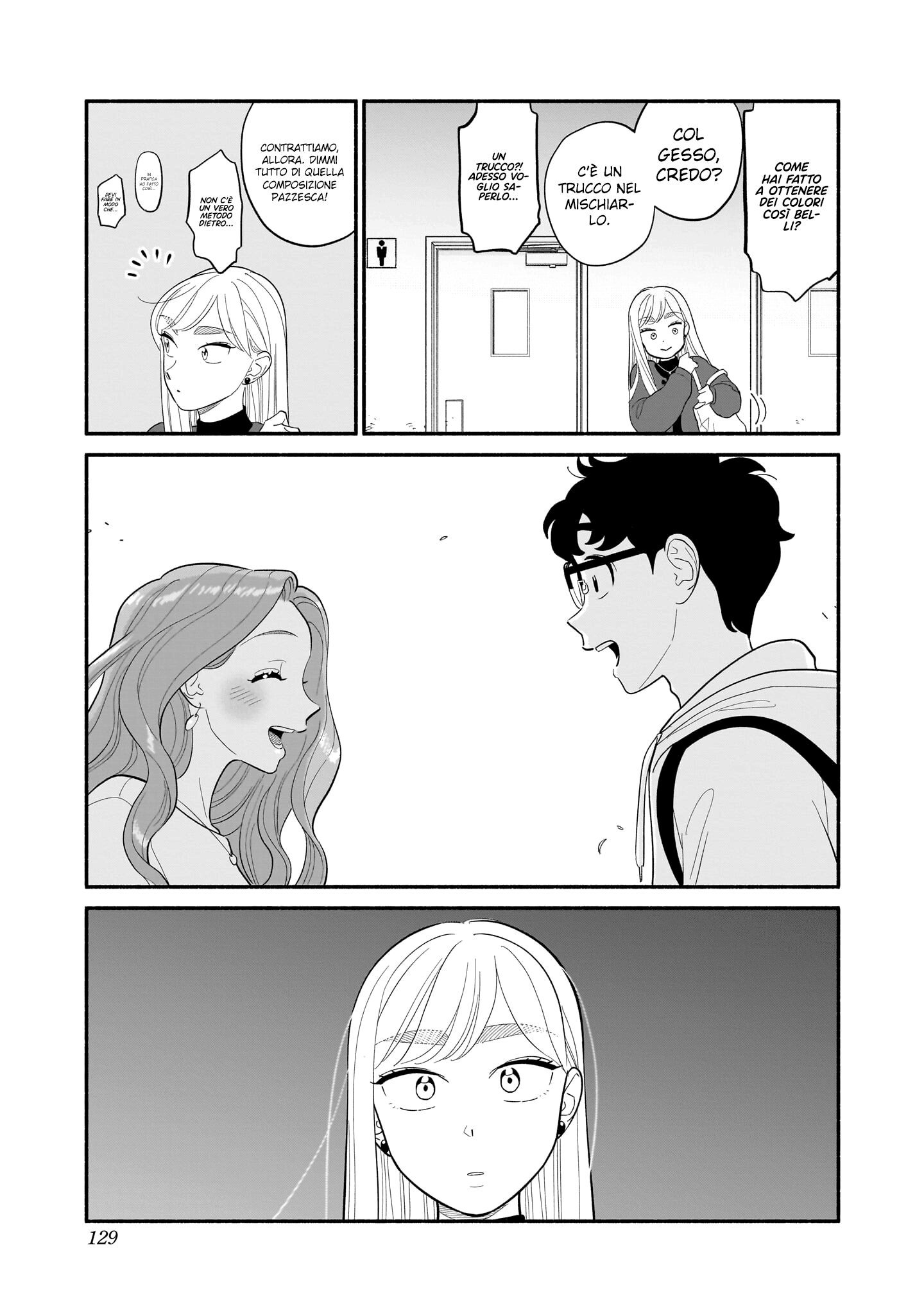 Read Blooming Love Manga Online