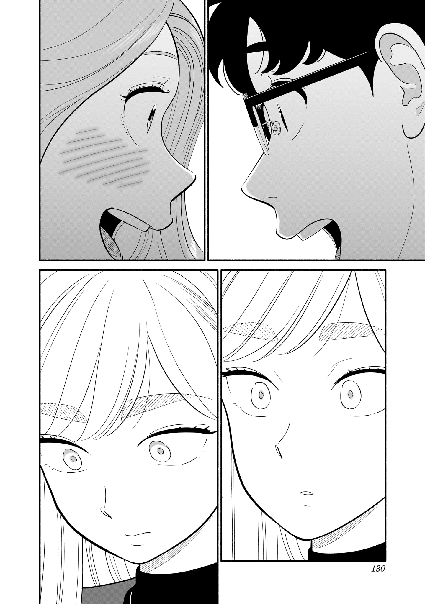 Read Blooming Love Manga Online