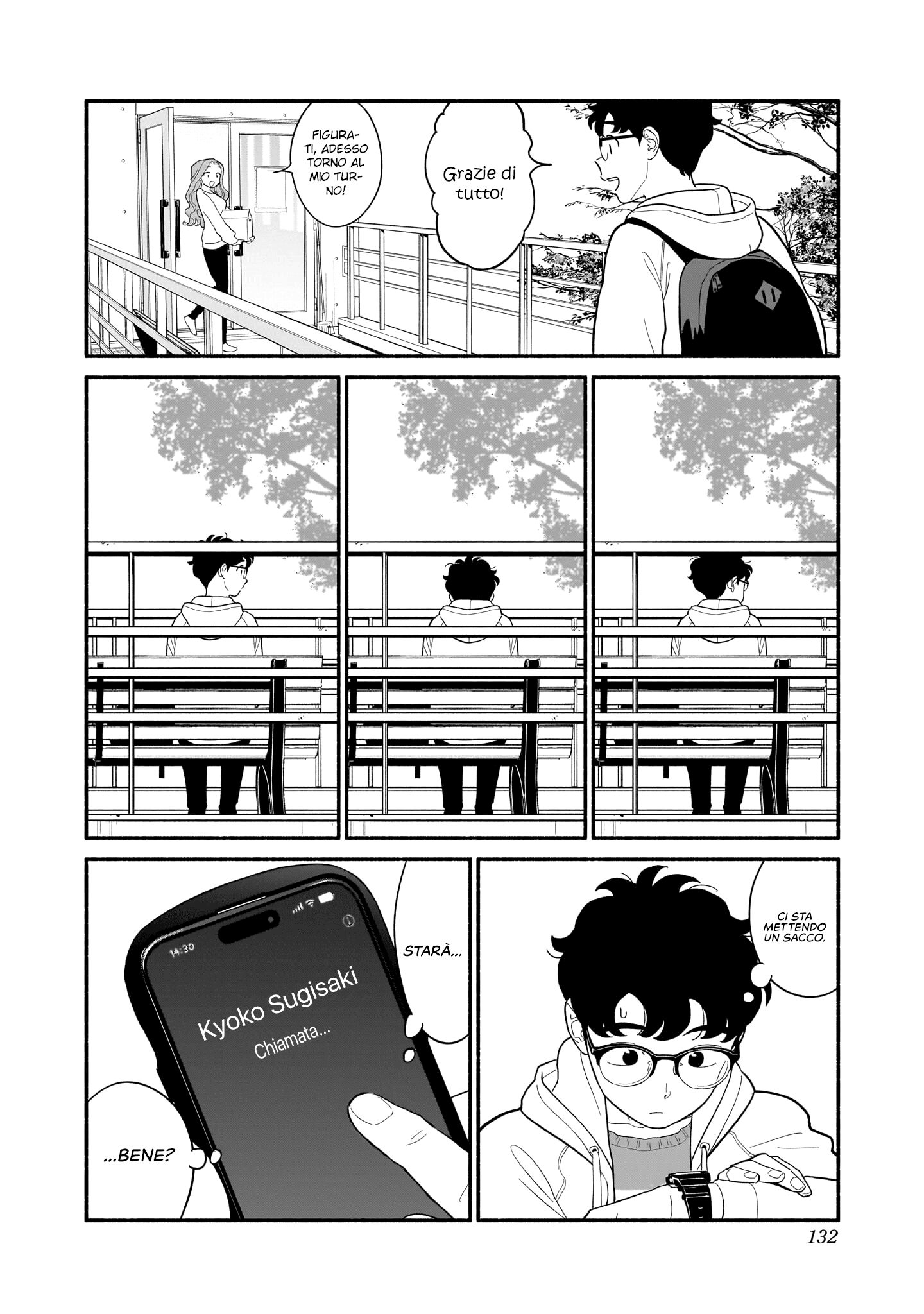 Read Blooming Love Manga Online