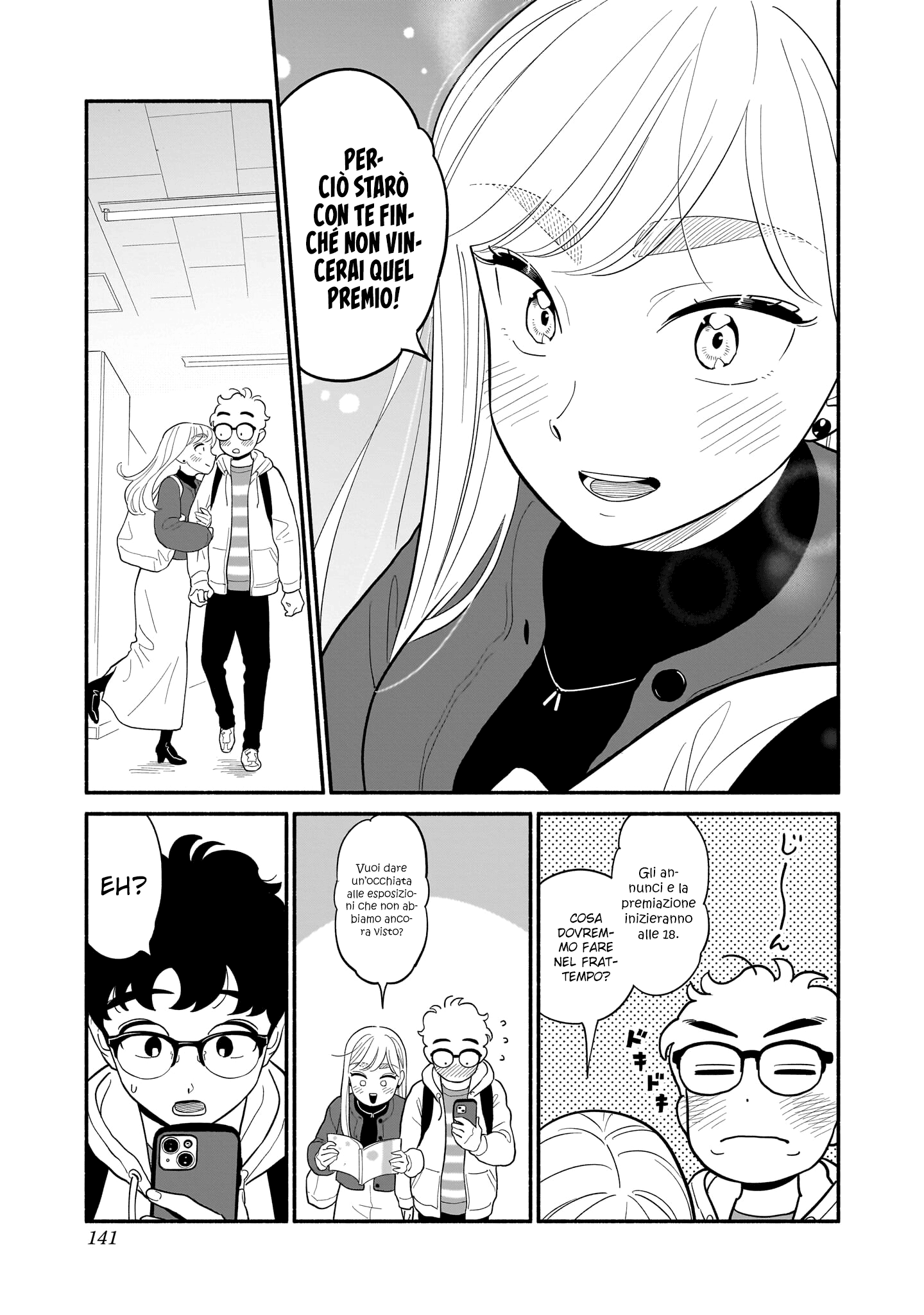 Read Blooming Love Manga Online