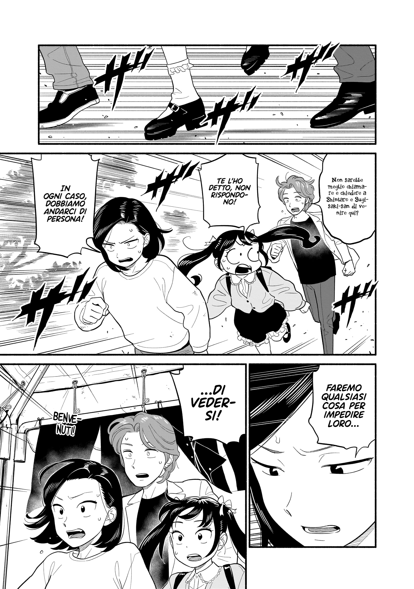 Read Blooming Love Manga Online