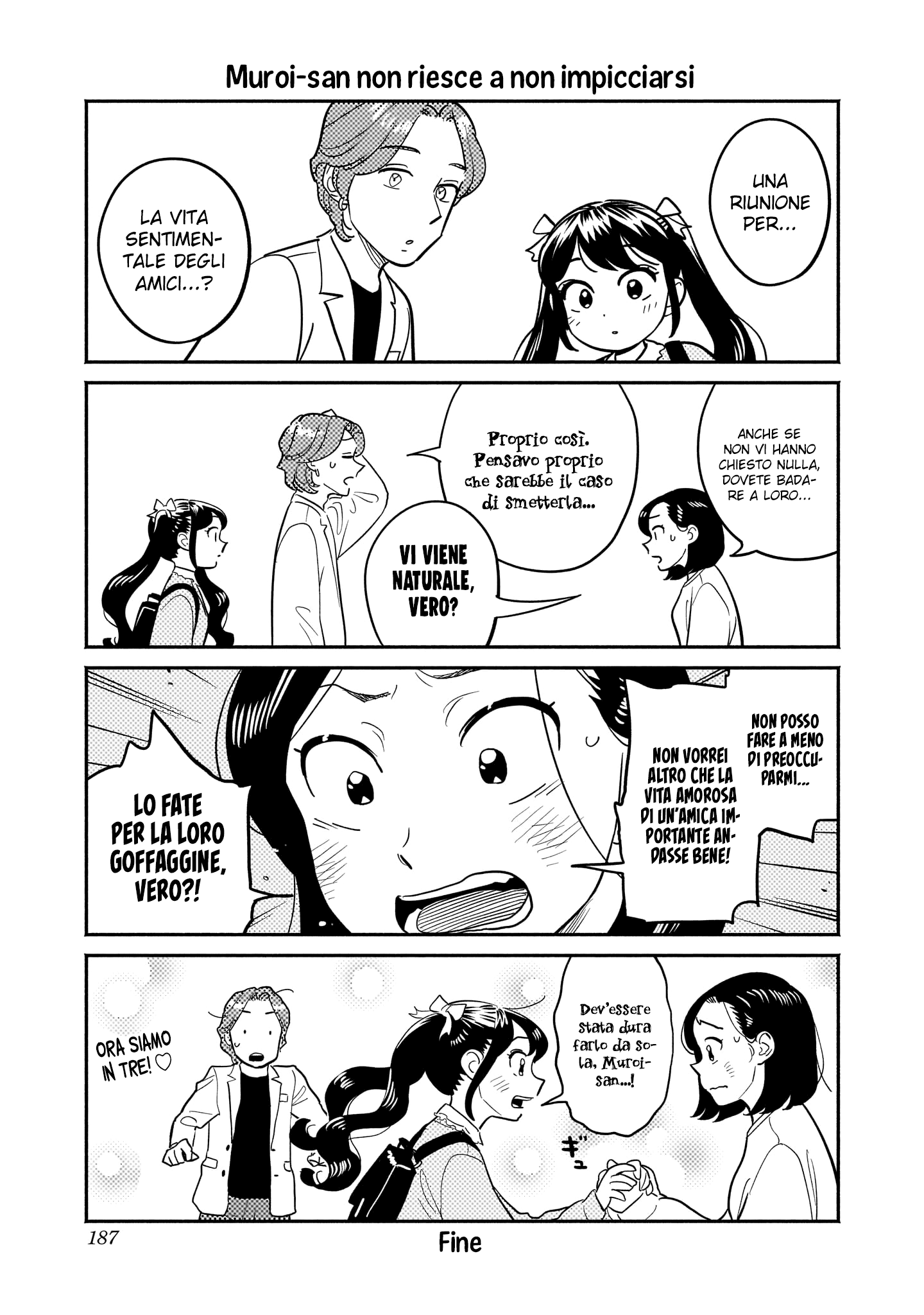 Read Blooming Love Manga Online