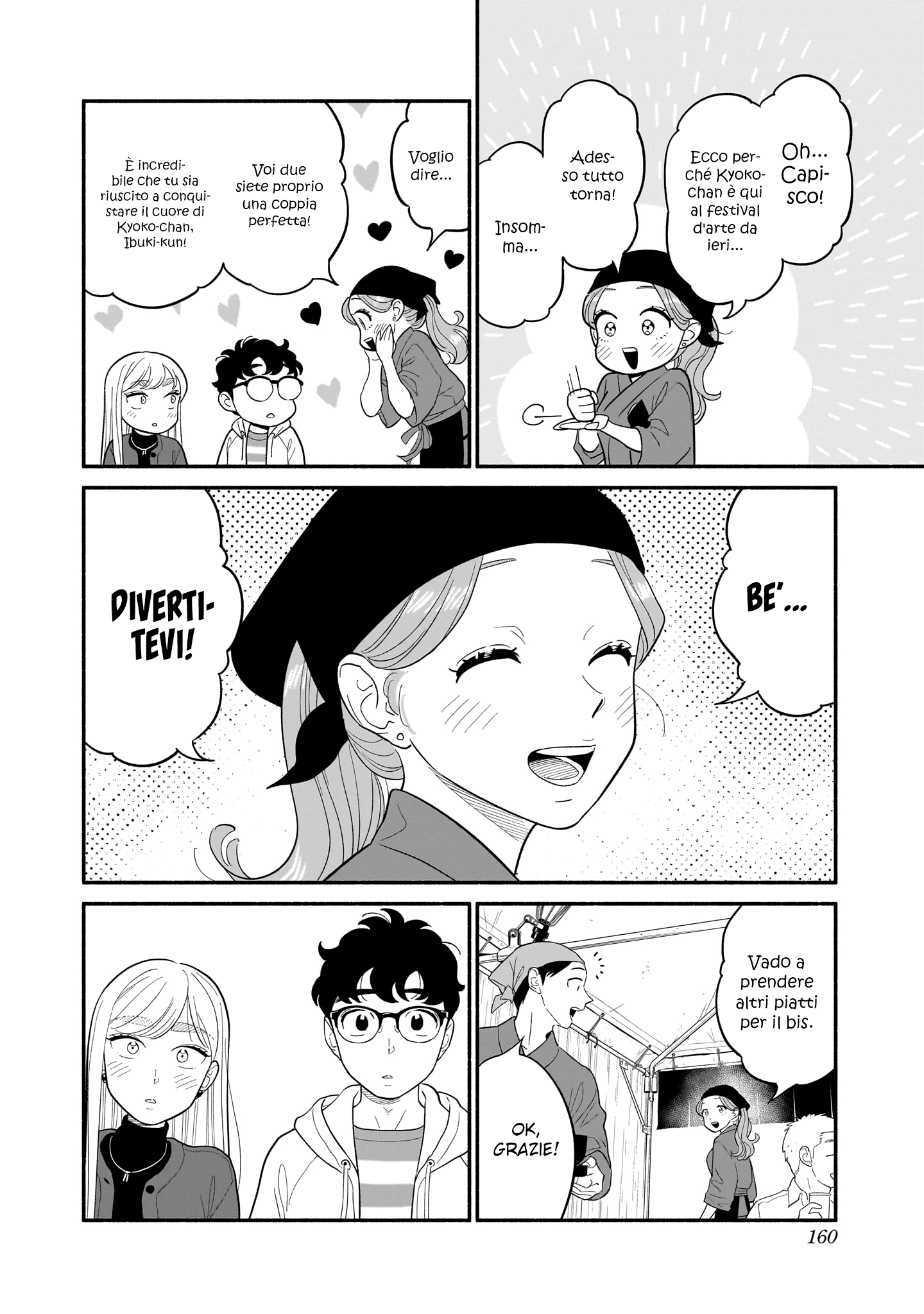 Read Blooming Love Manga Online