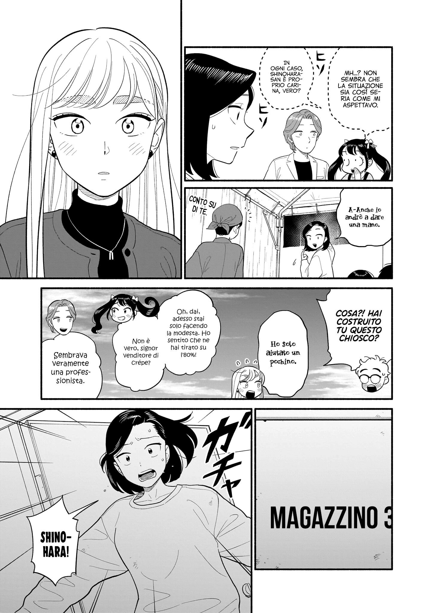 Read Blooming Love Manga Online