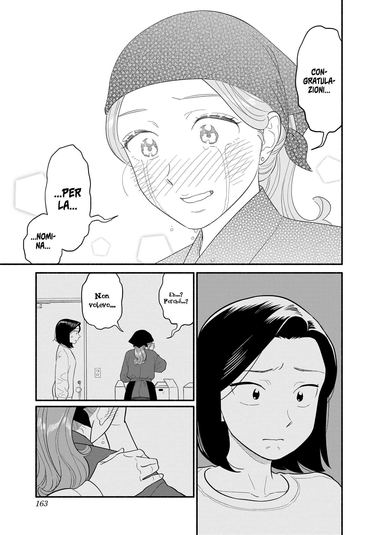 Read Blooming Love Manga Online