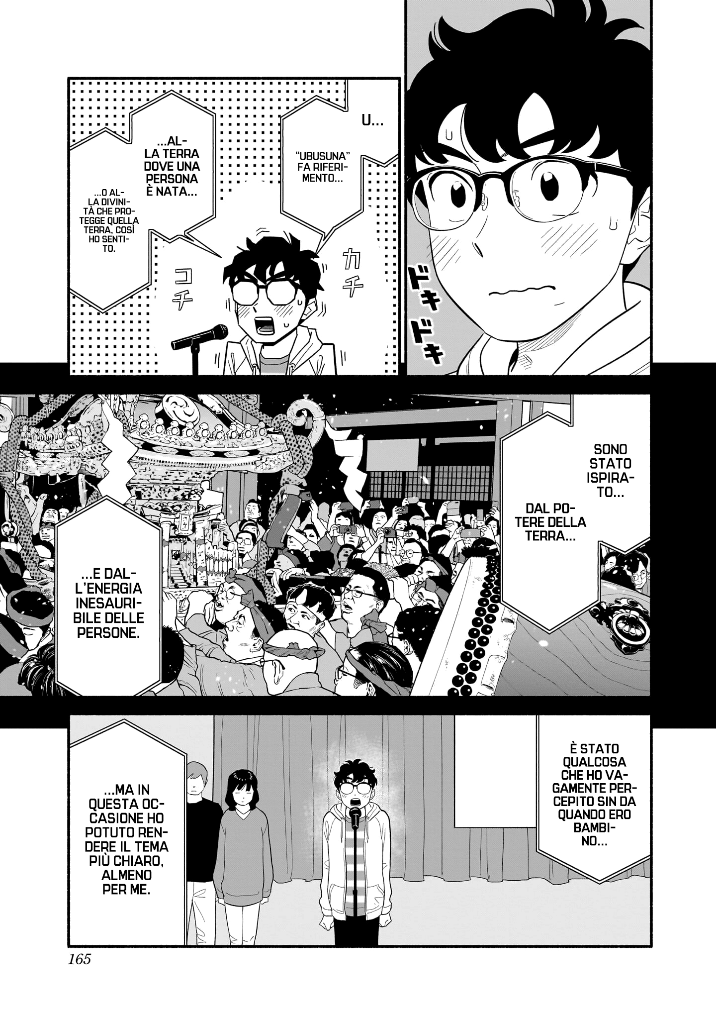 Read Blooming Love Manga Online