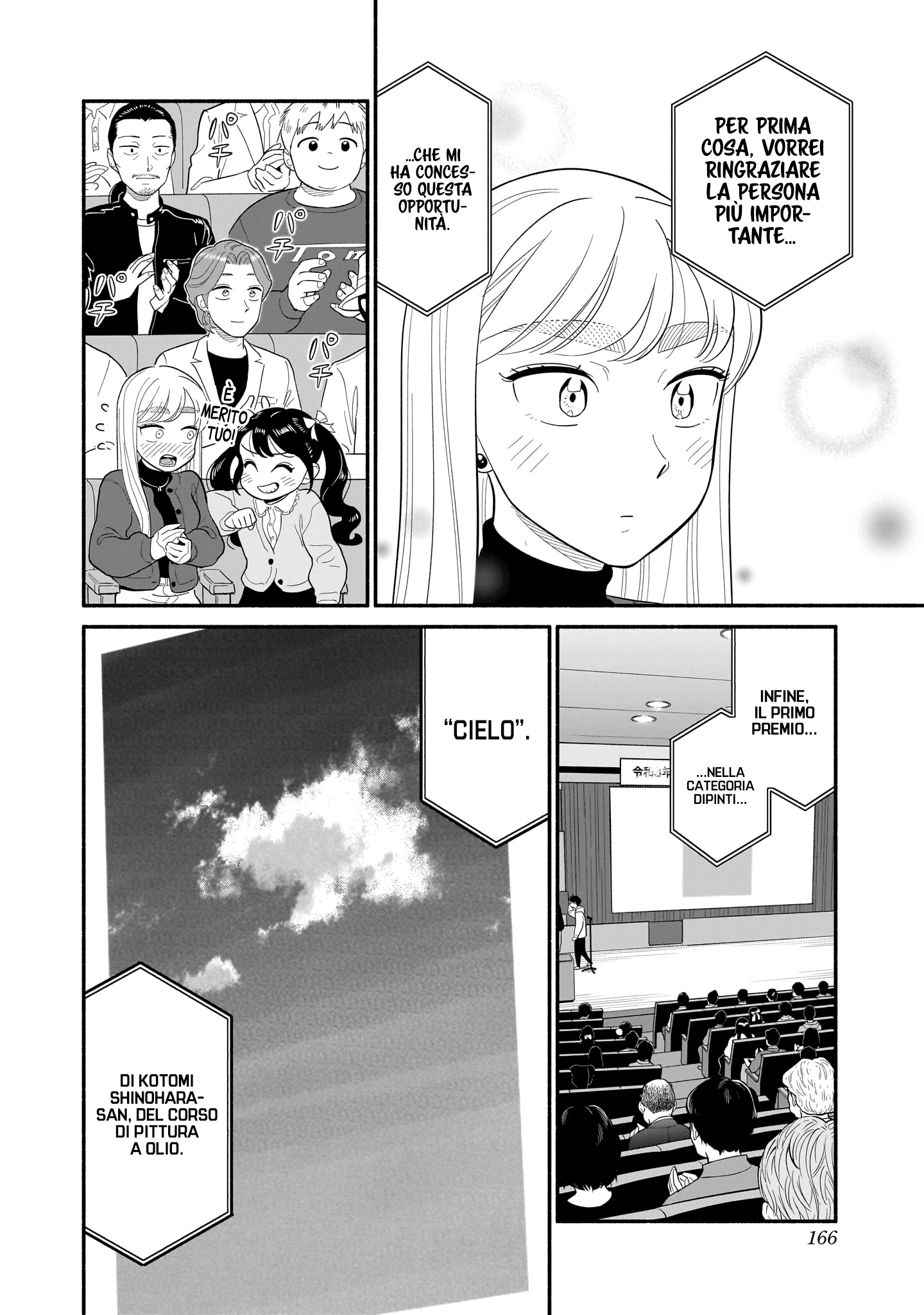 Read Blooming Love Manga Online