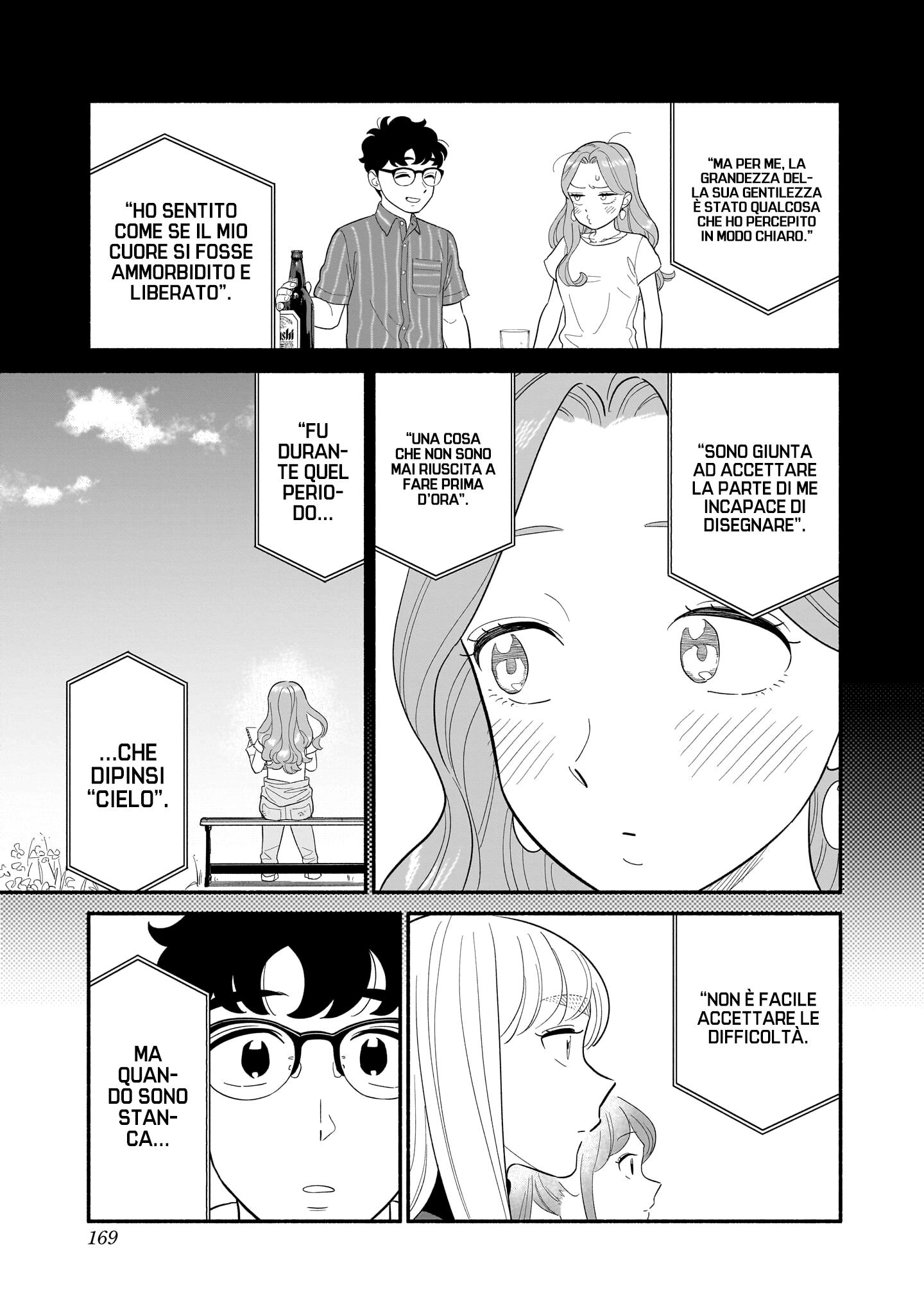 Read Blooming Love Manga Online