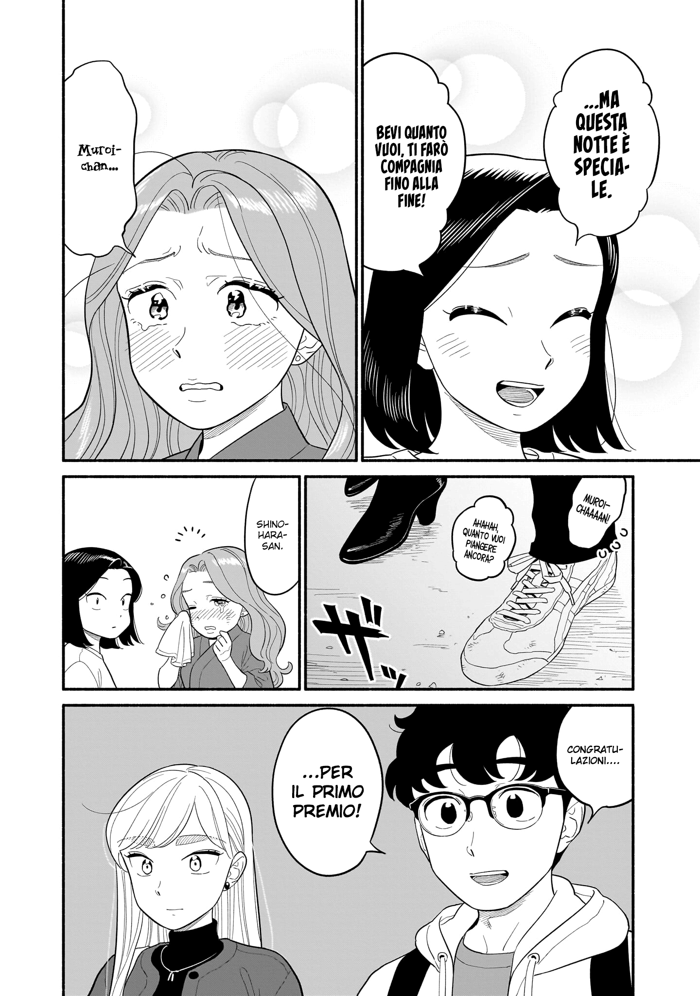 Read Blooming Love Manga Online