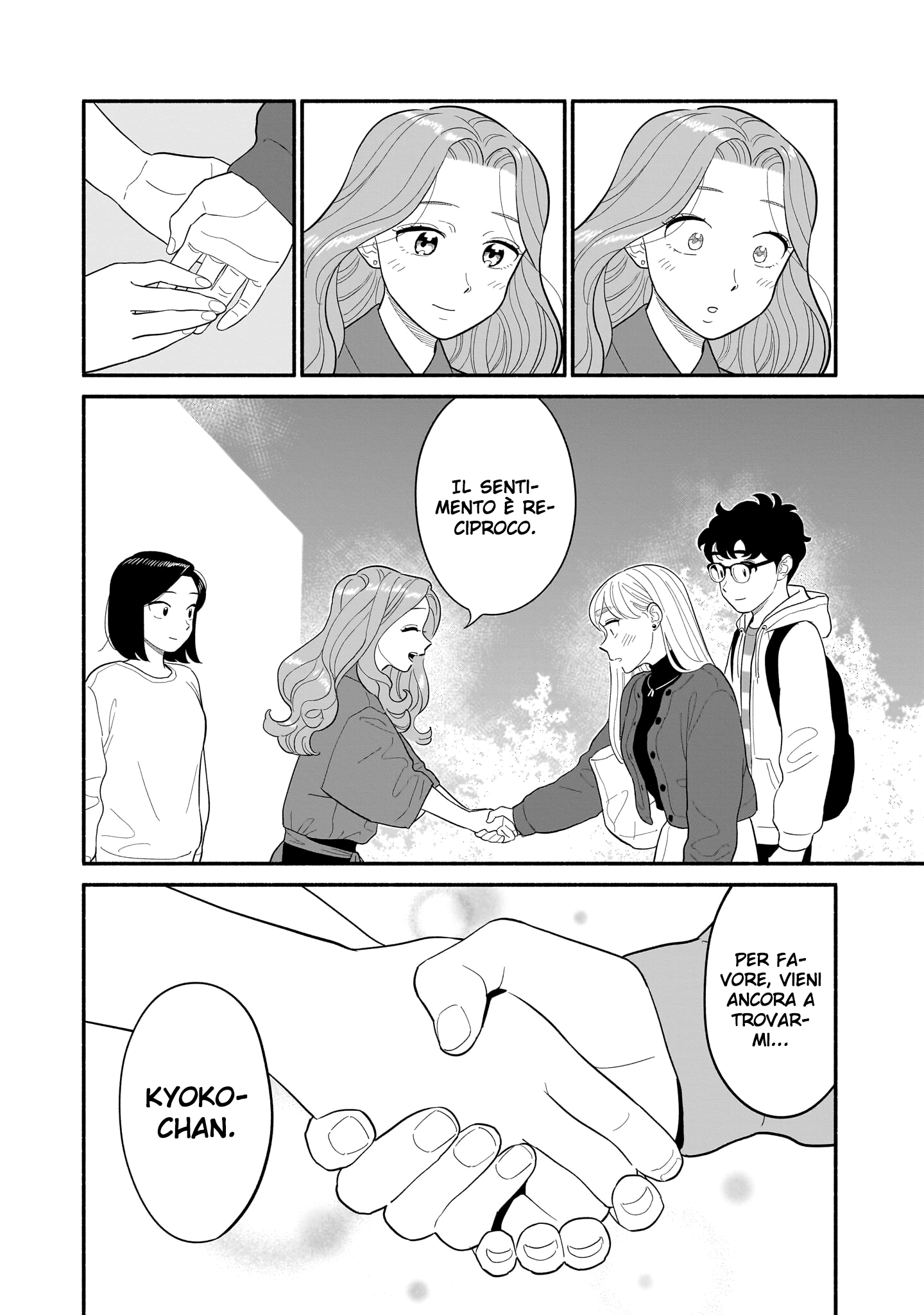 Read Blooming Love Manga Online