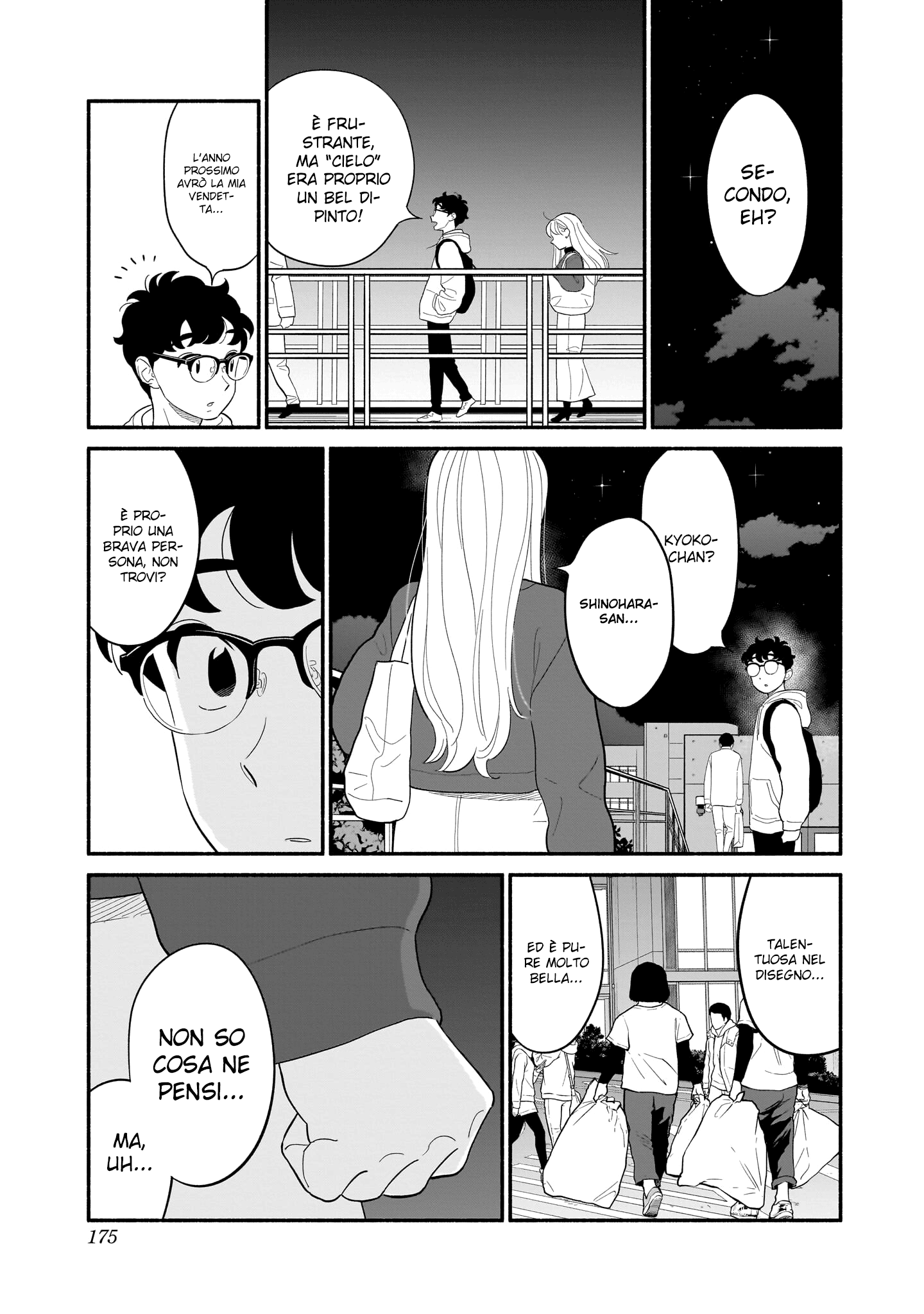 Read Blooming Love Manga Online