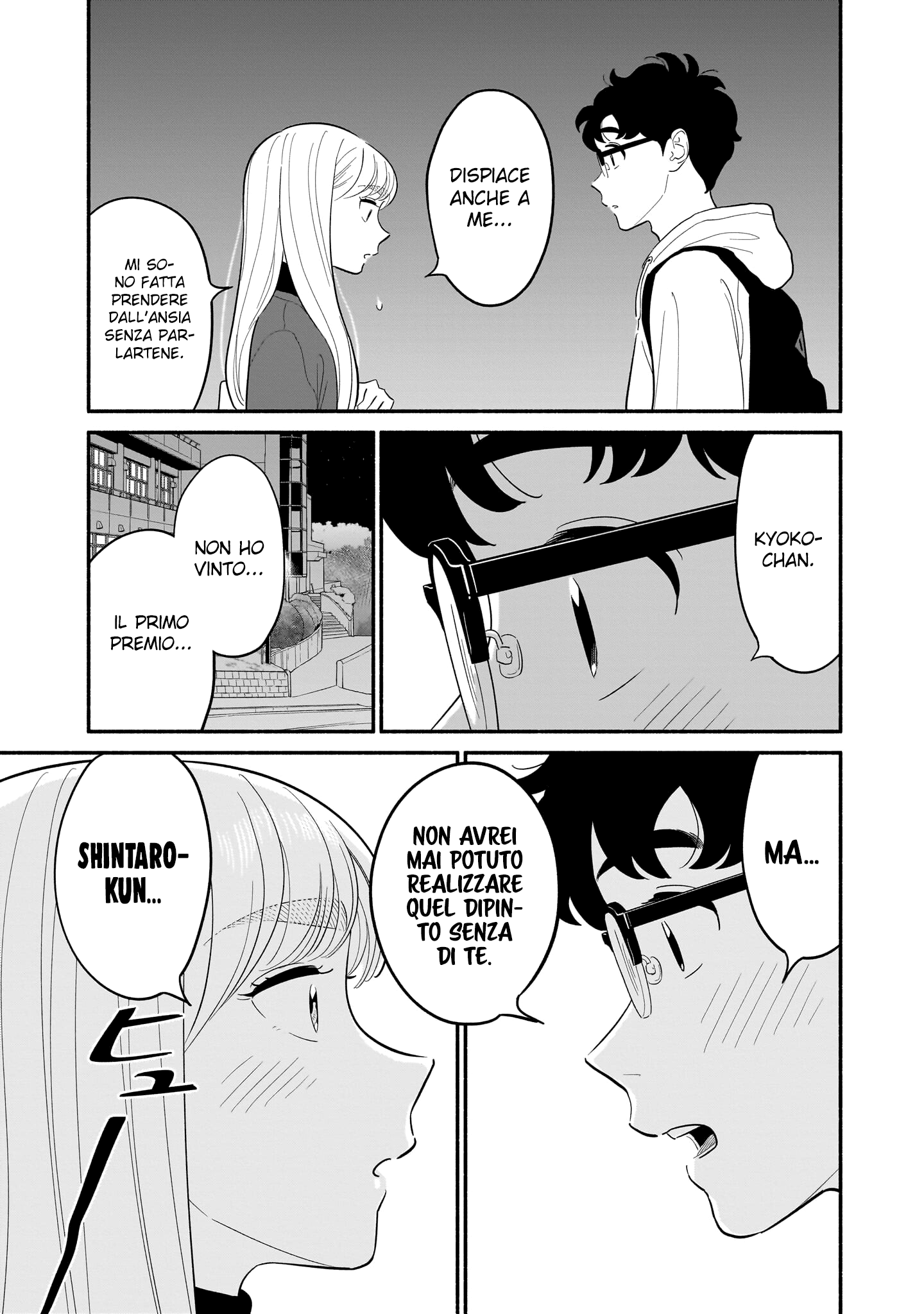 Read Blooming Love Manga Online