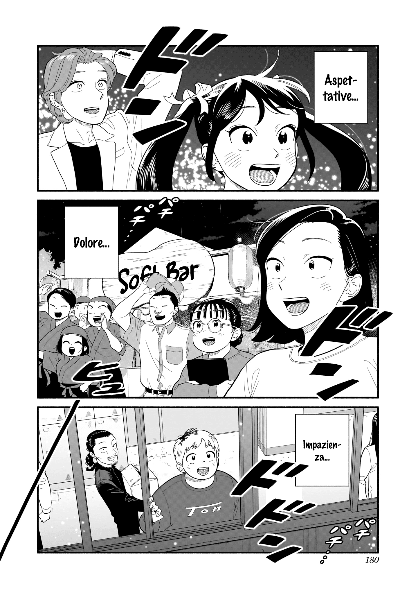 Read Blooming Love Manga Online