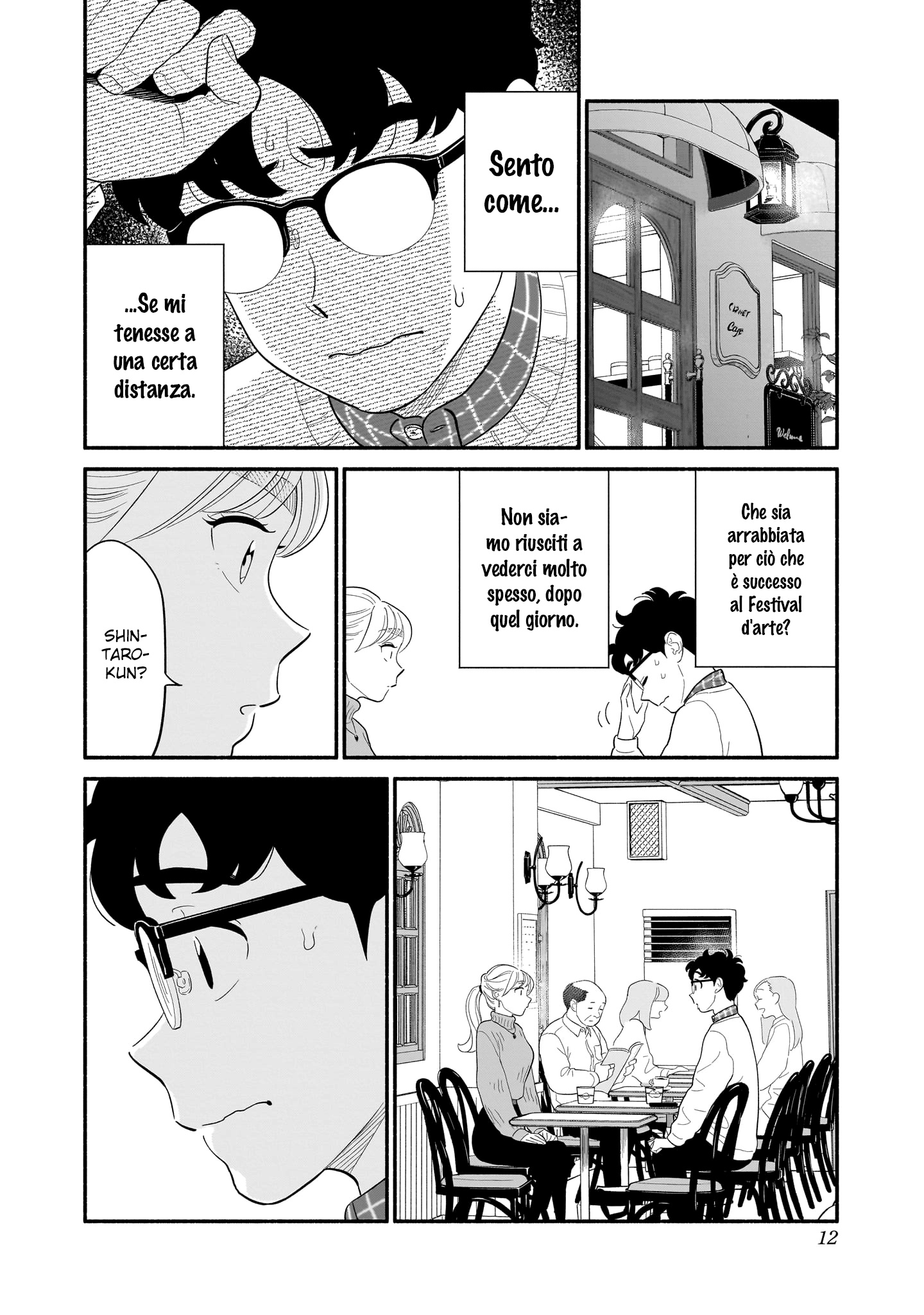 Read Blooming Love Manga Online