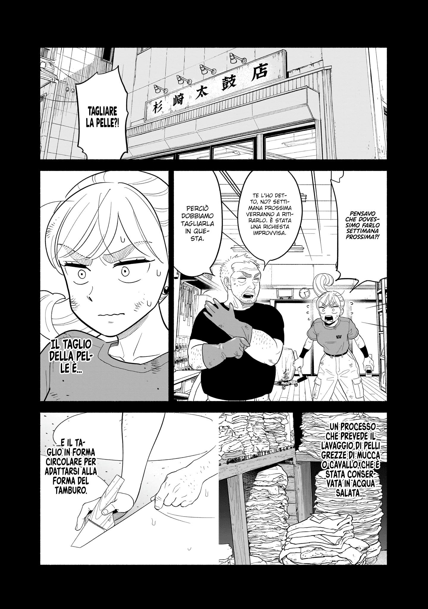 Read Blooming Love Manga Online