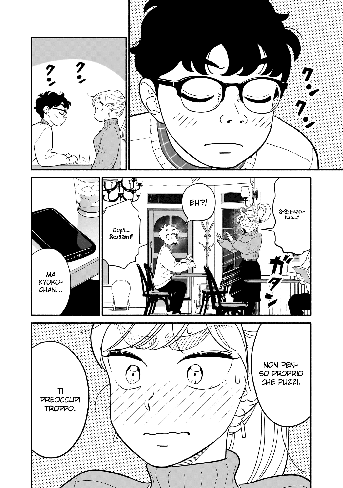 Read Blooming Love Manga Online