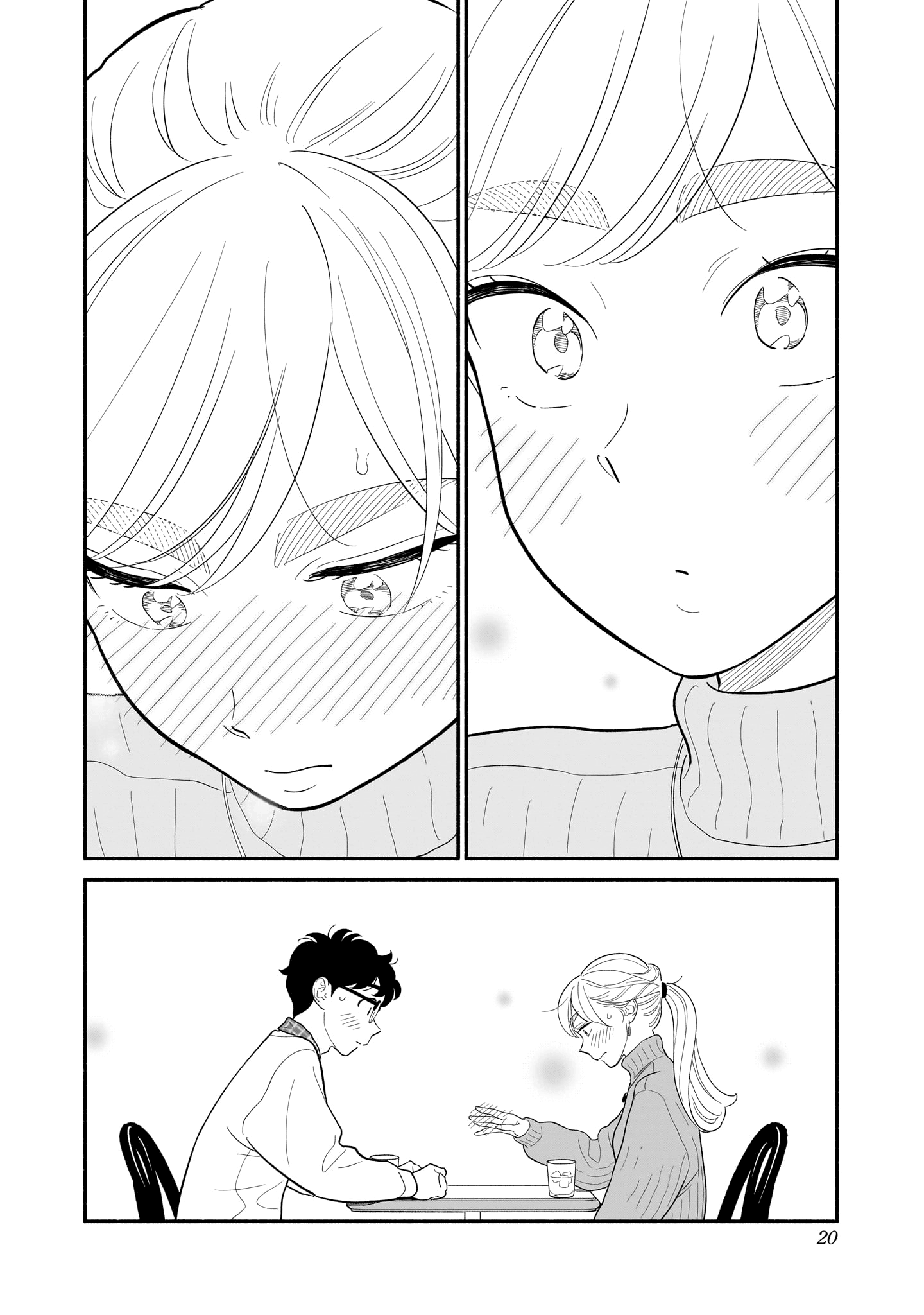 Read Blooming Love Manga Online