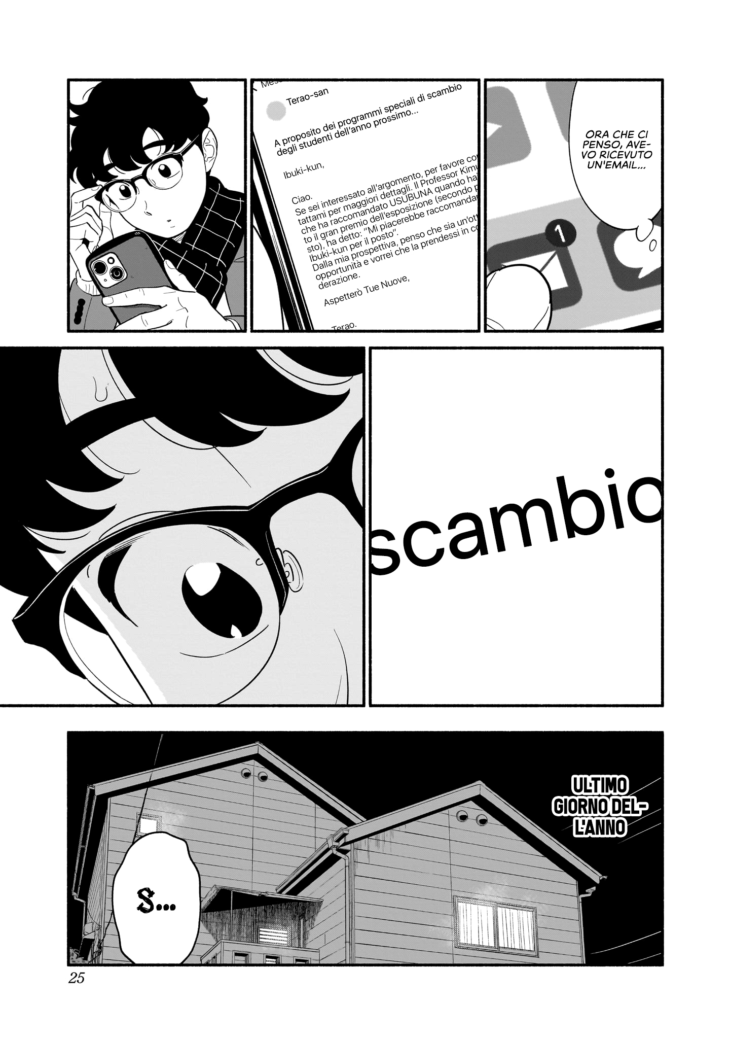 Read Blooming Love Manga Online