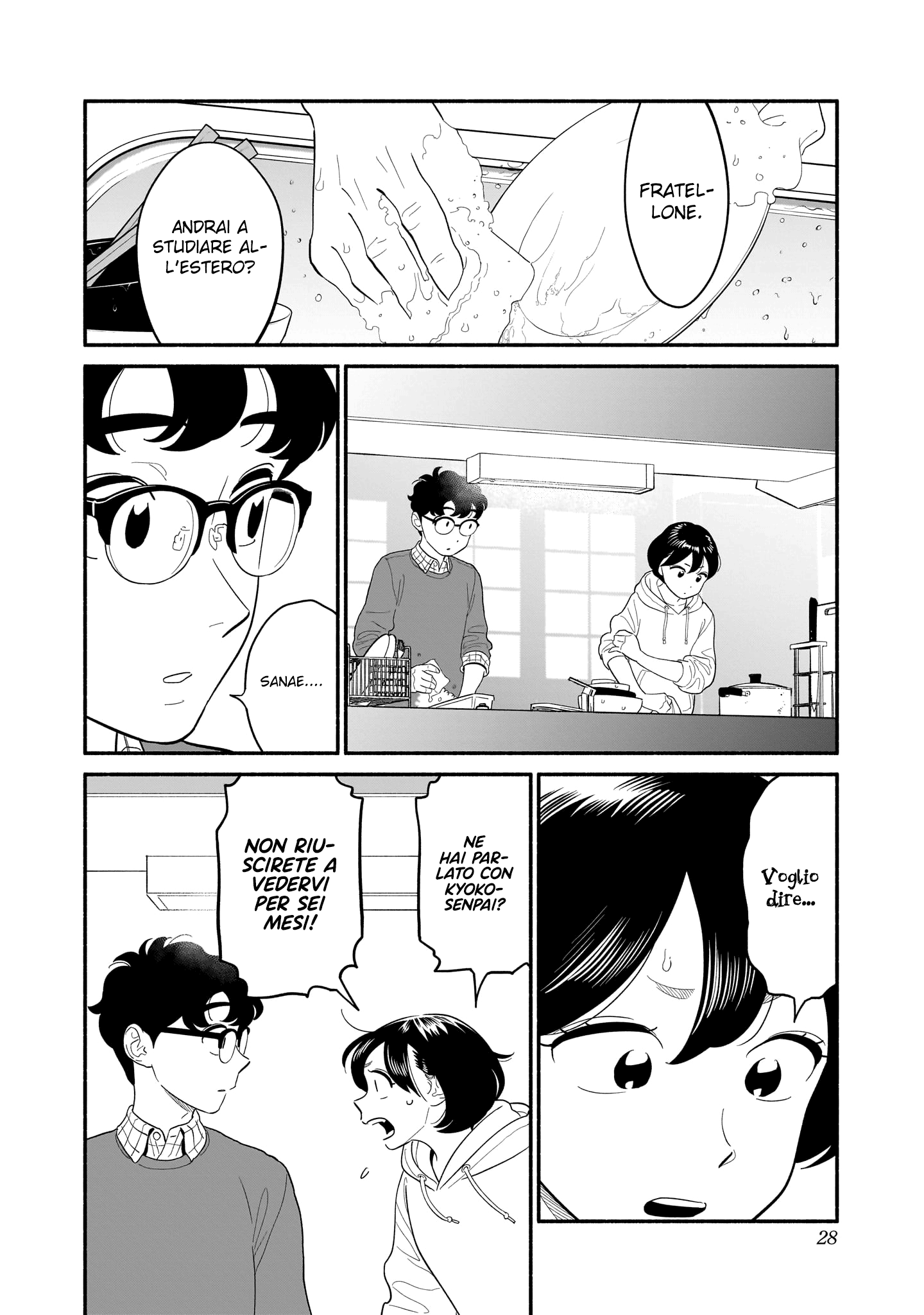 Read Blooming Love Manga Online