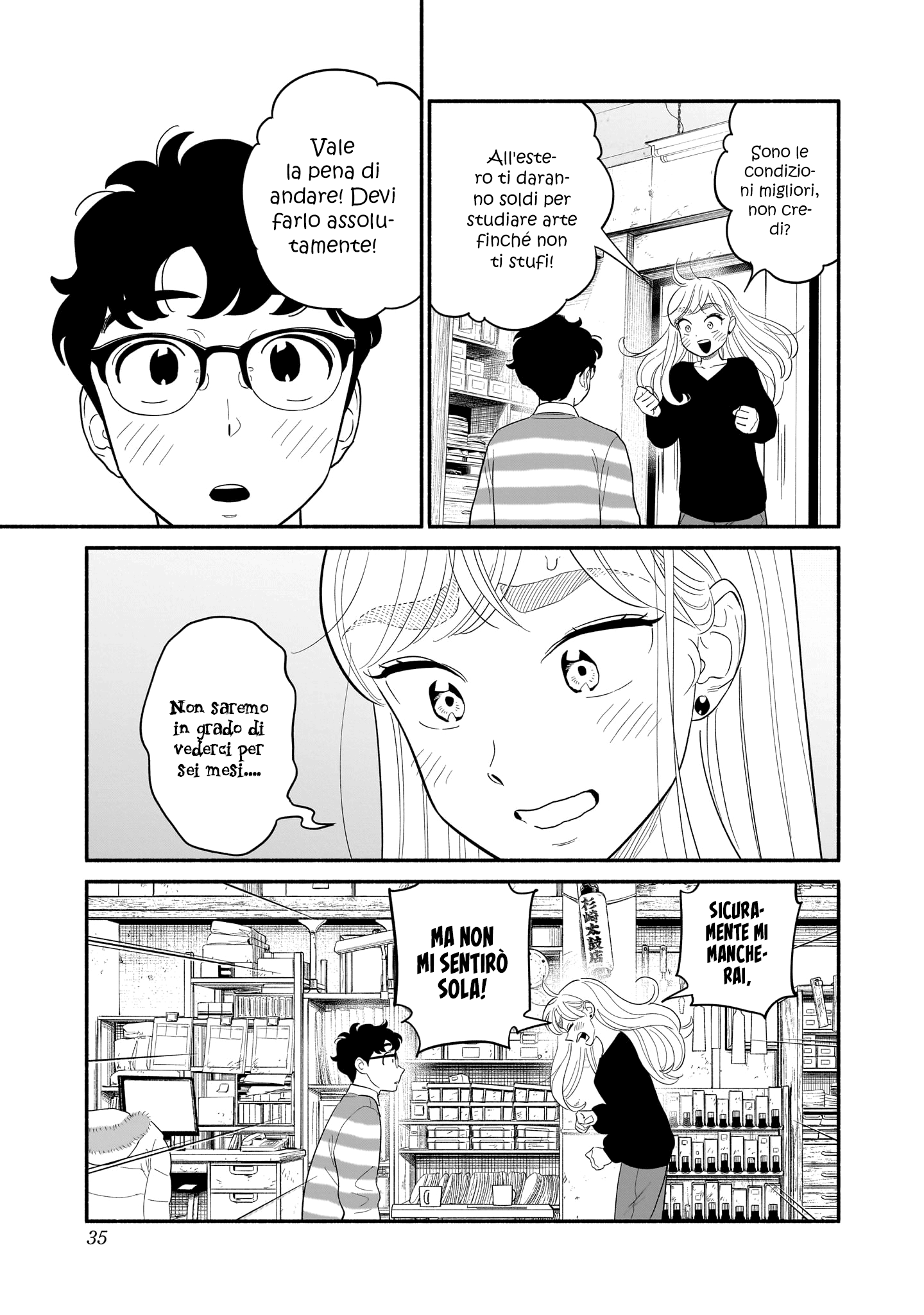 Read Blooming Love Manga Online