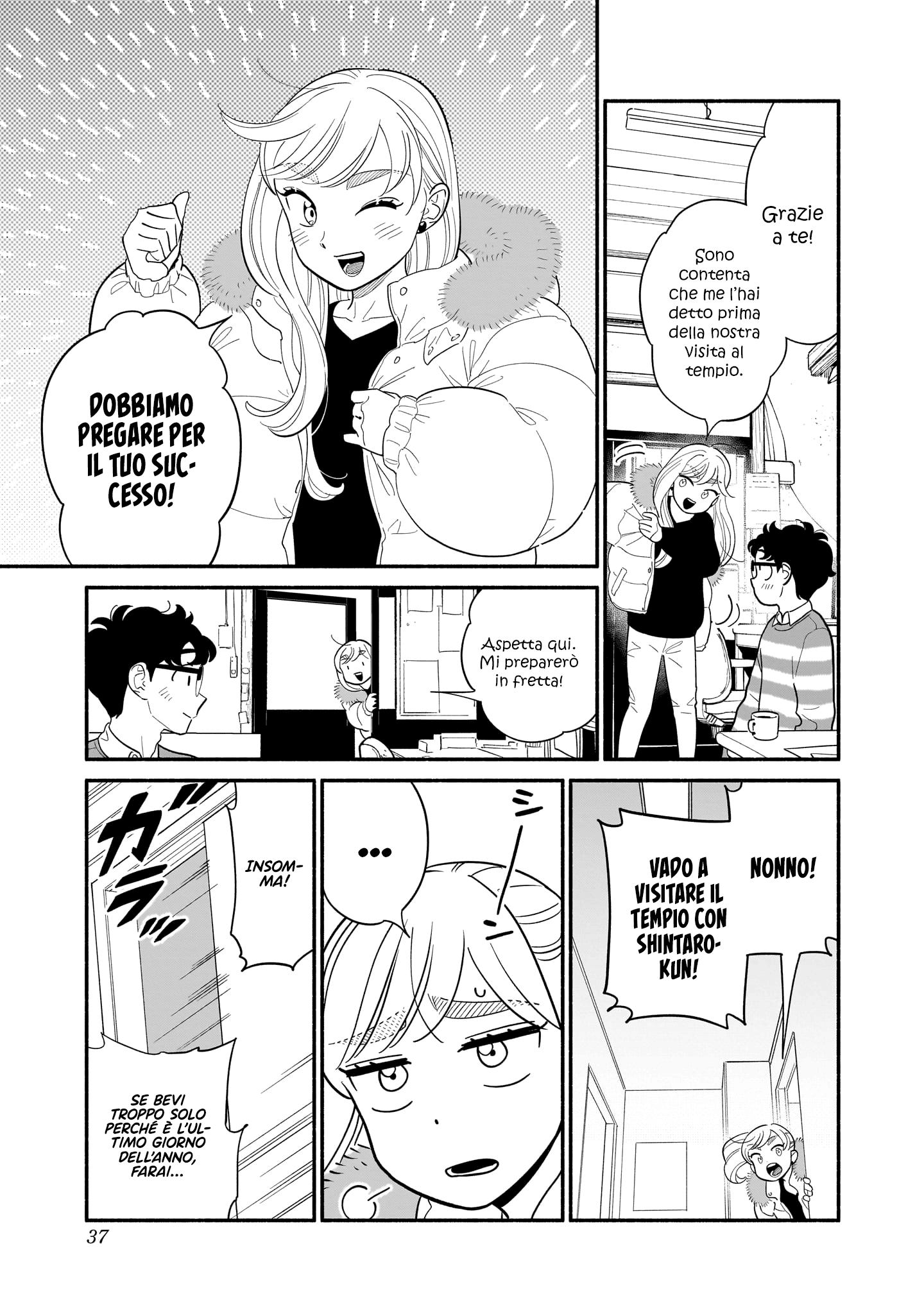 Read Blooming Love Manga Online