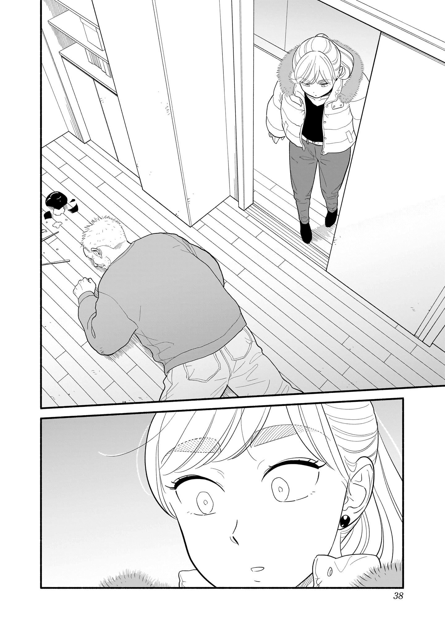 Read Blooming Love Manga Online