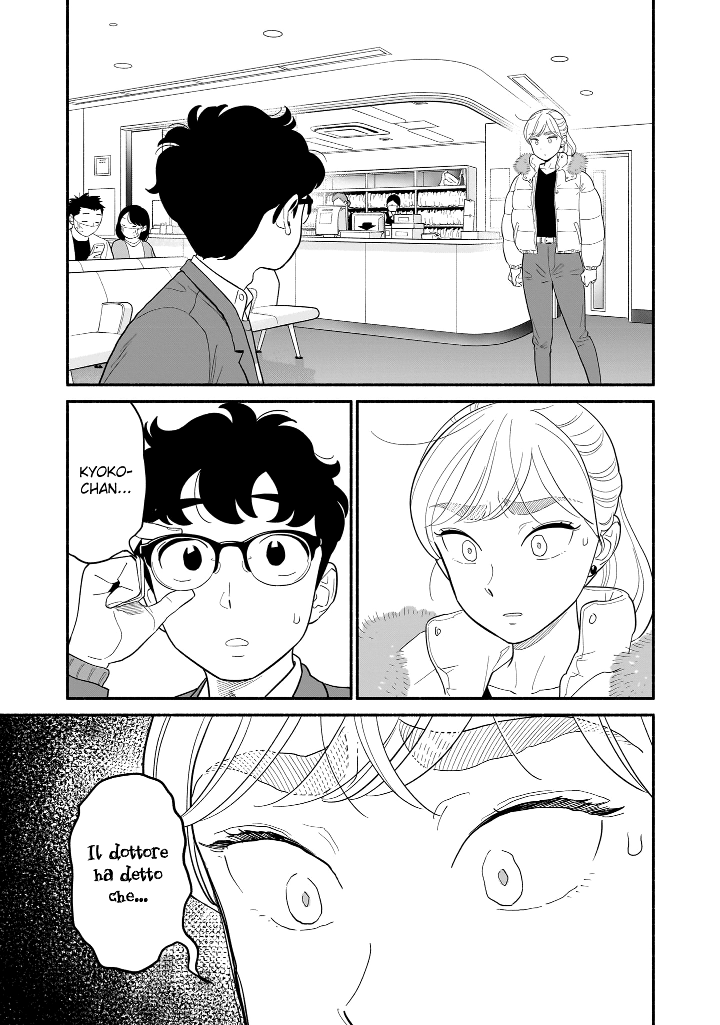 Read Blooming Love Manga Online