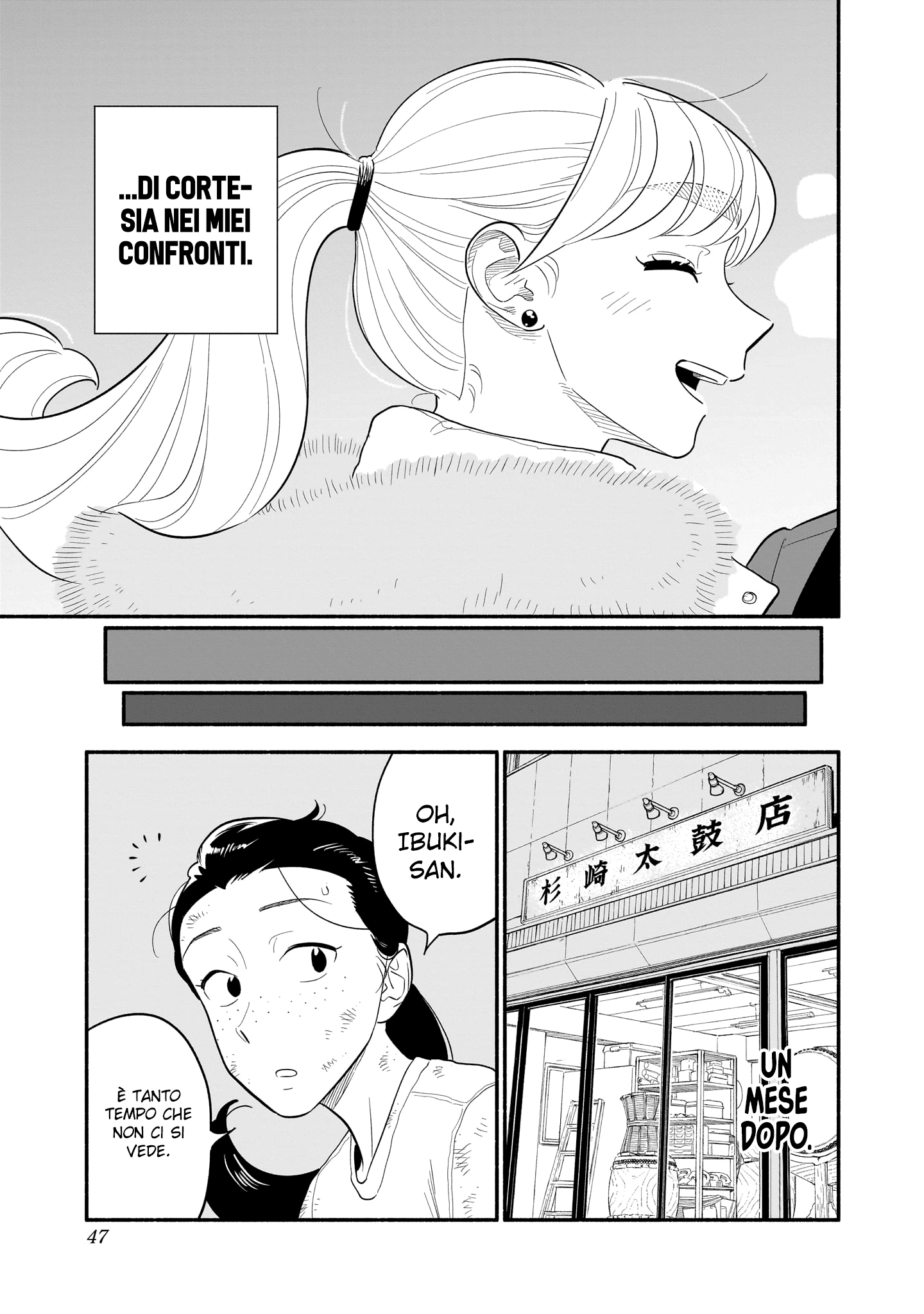 Read Blooming Love Manga Online