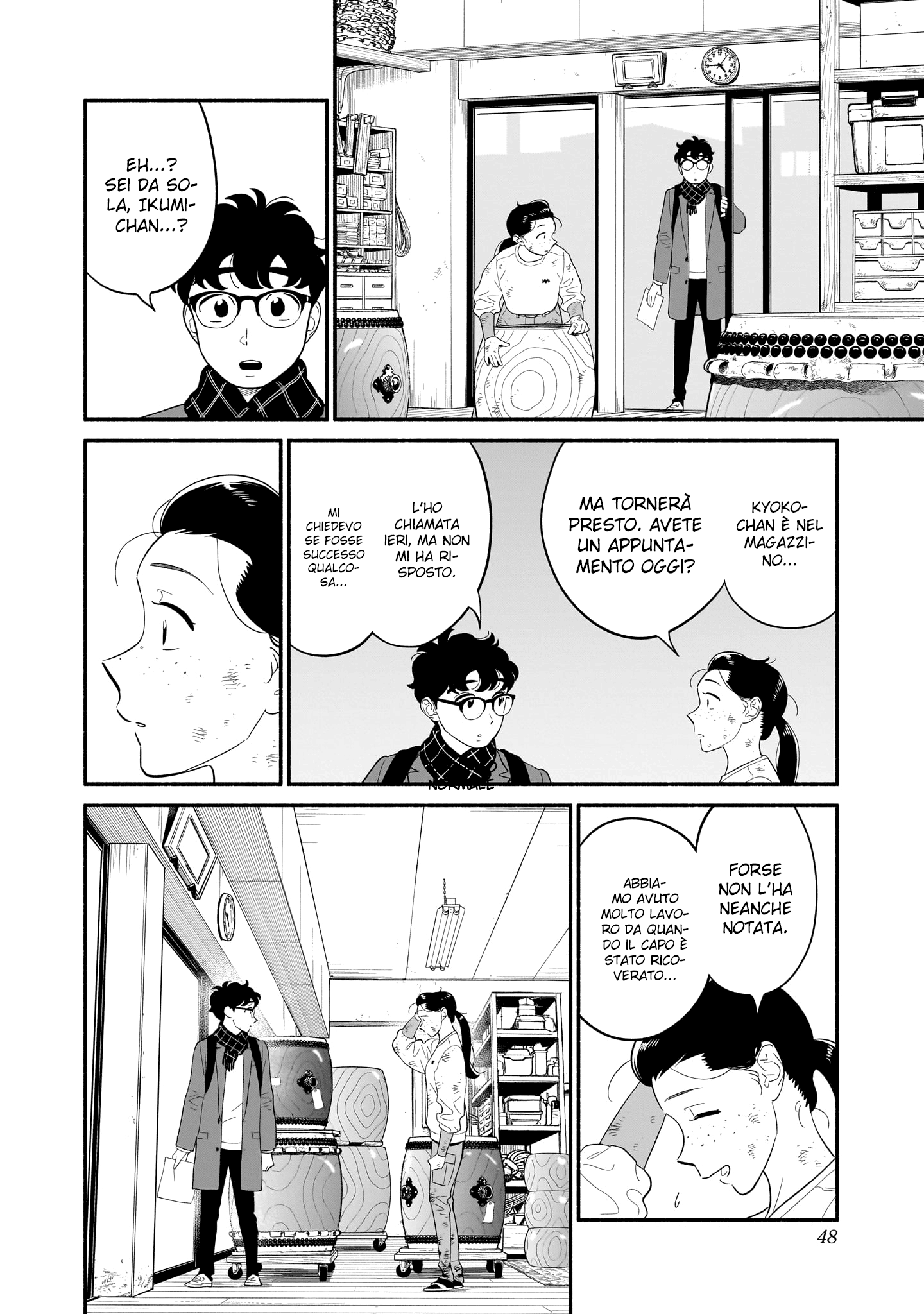 Read Blooming Love Manga Online