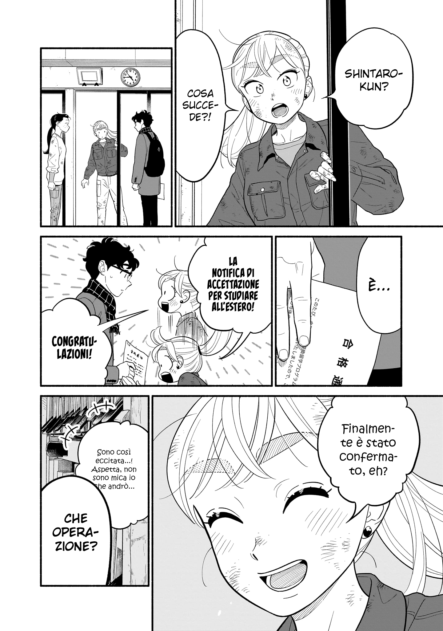 Read Blooming Love Manga Online