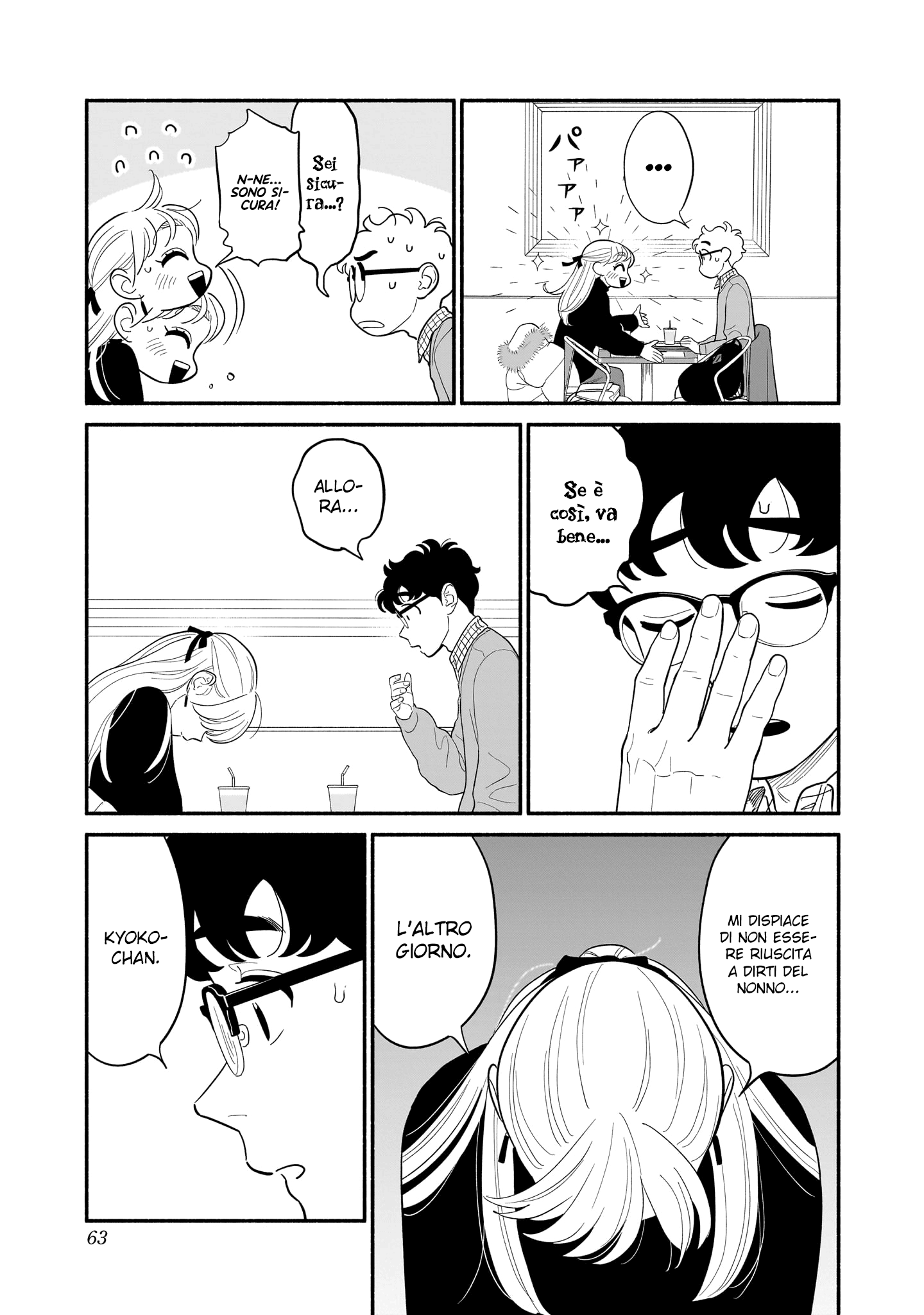 Read Blooming Love Manga Online