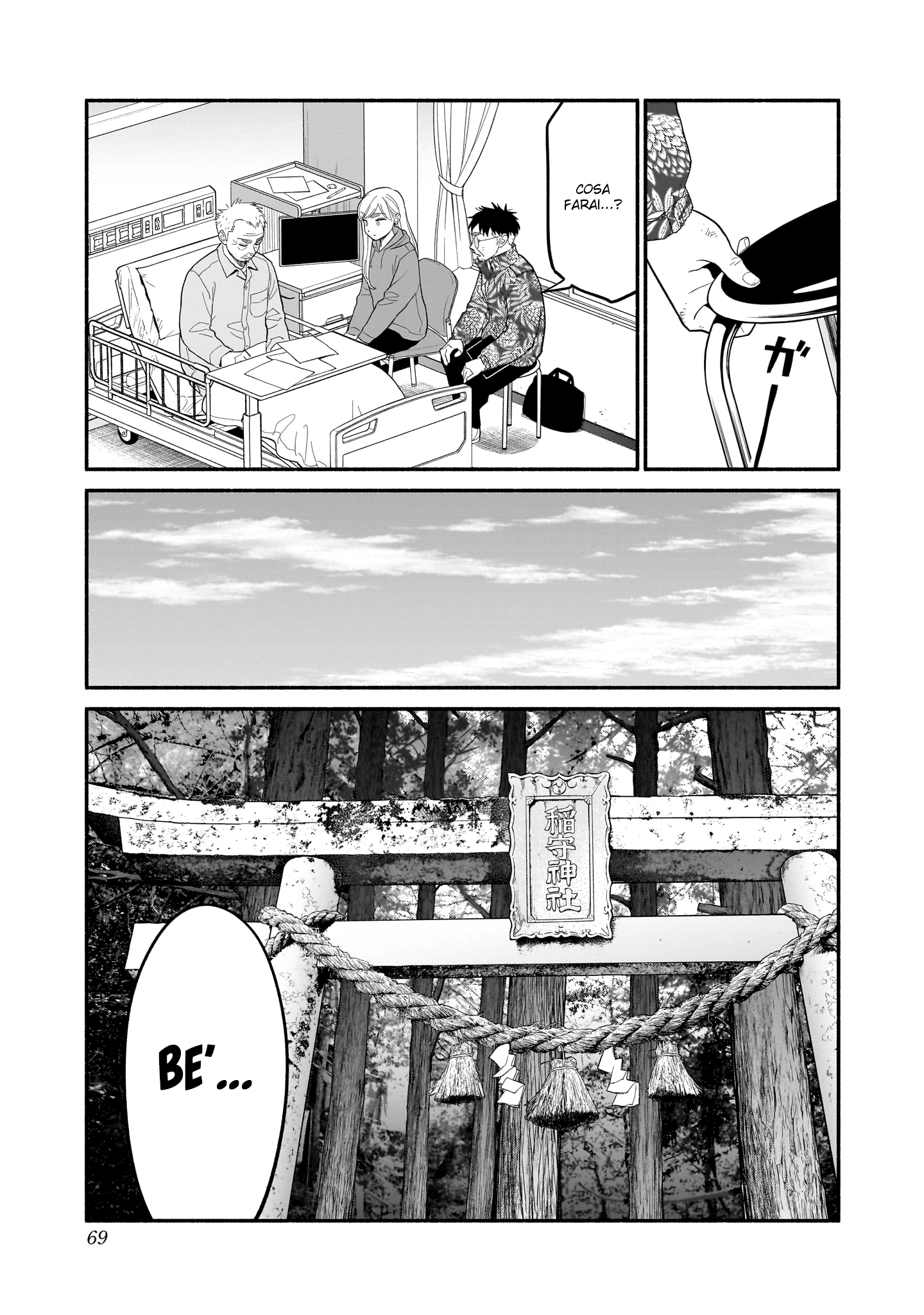 Read Blooming Love Manga Online