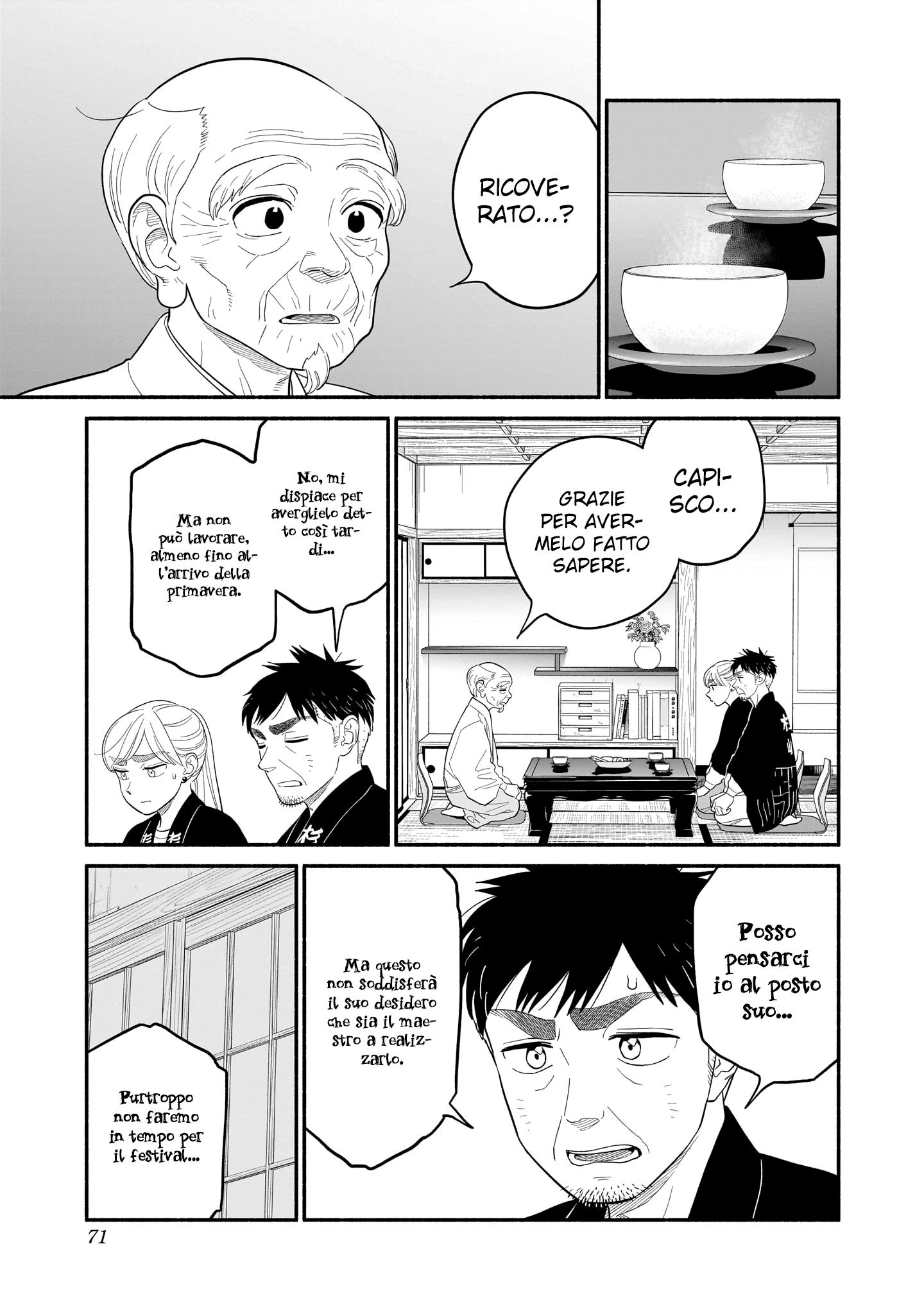 Read Blooming Love Manga Online