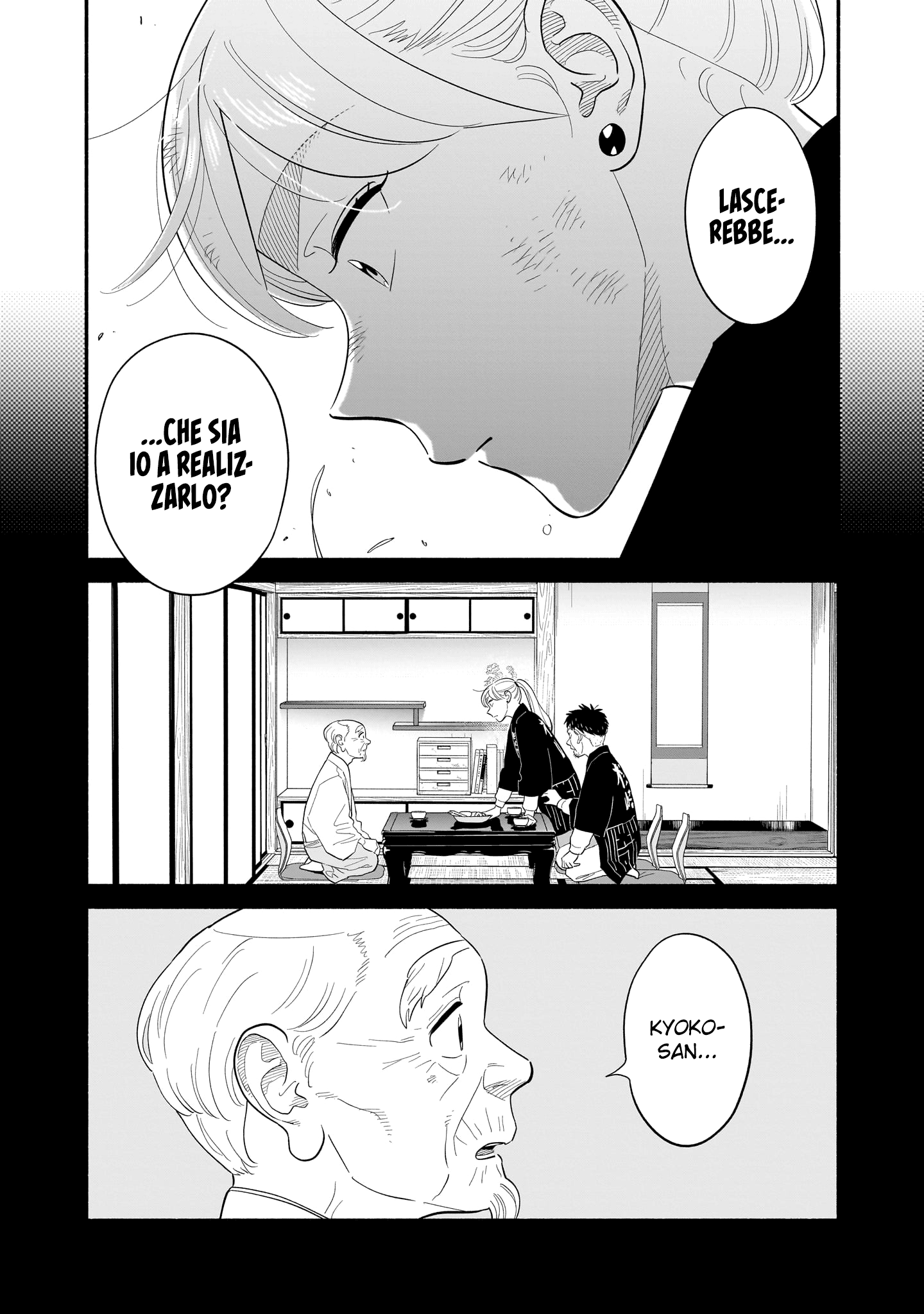 Read Blooming Love Manga Online