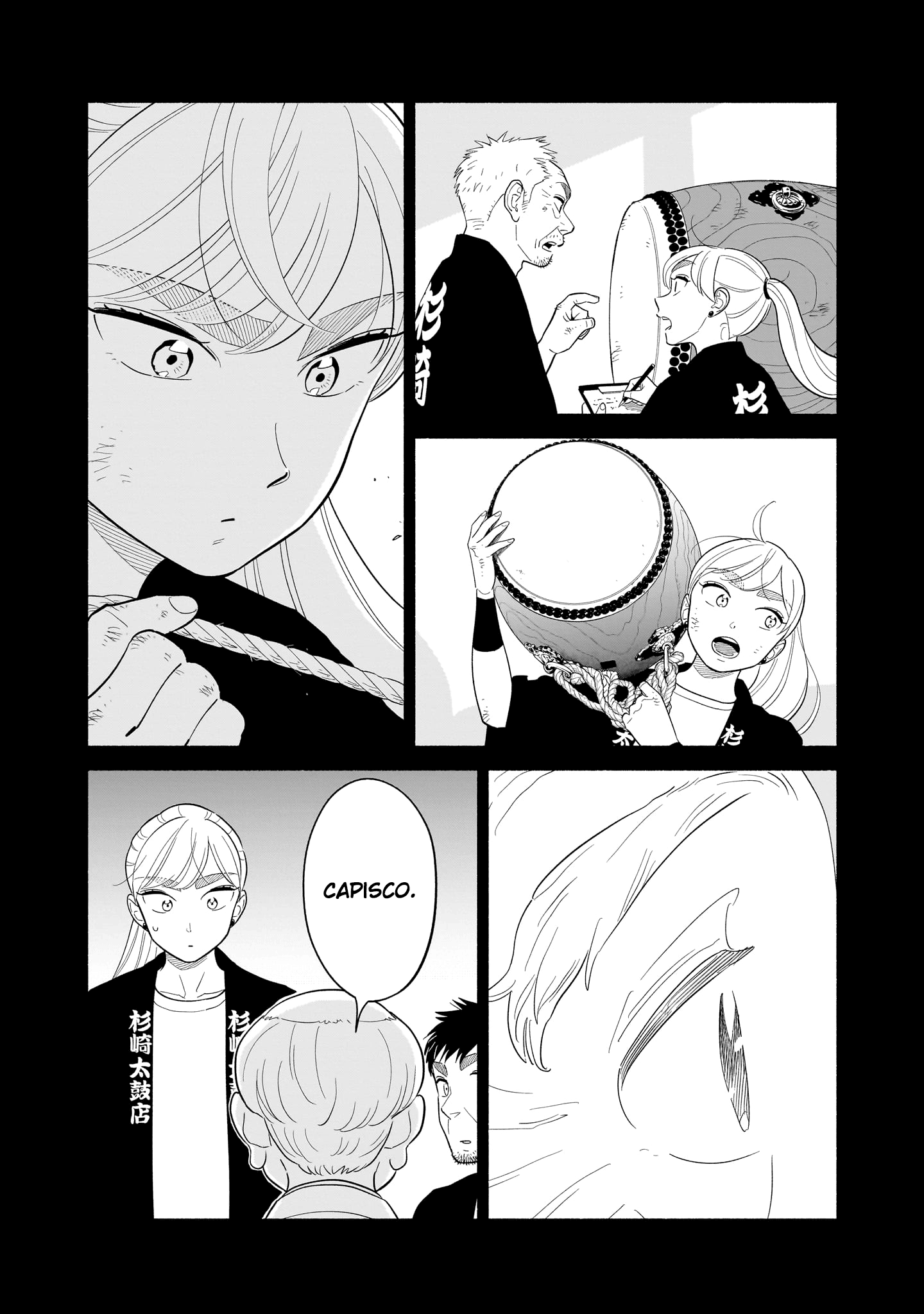 Read Blooming Love Manga Online