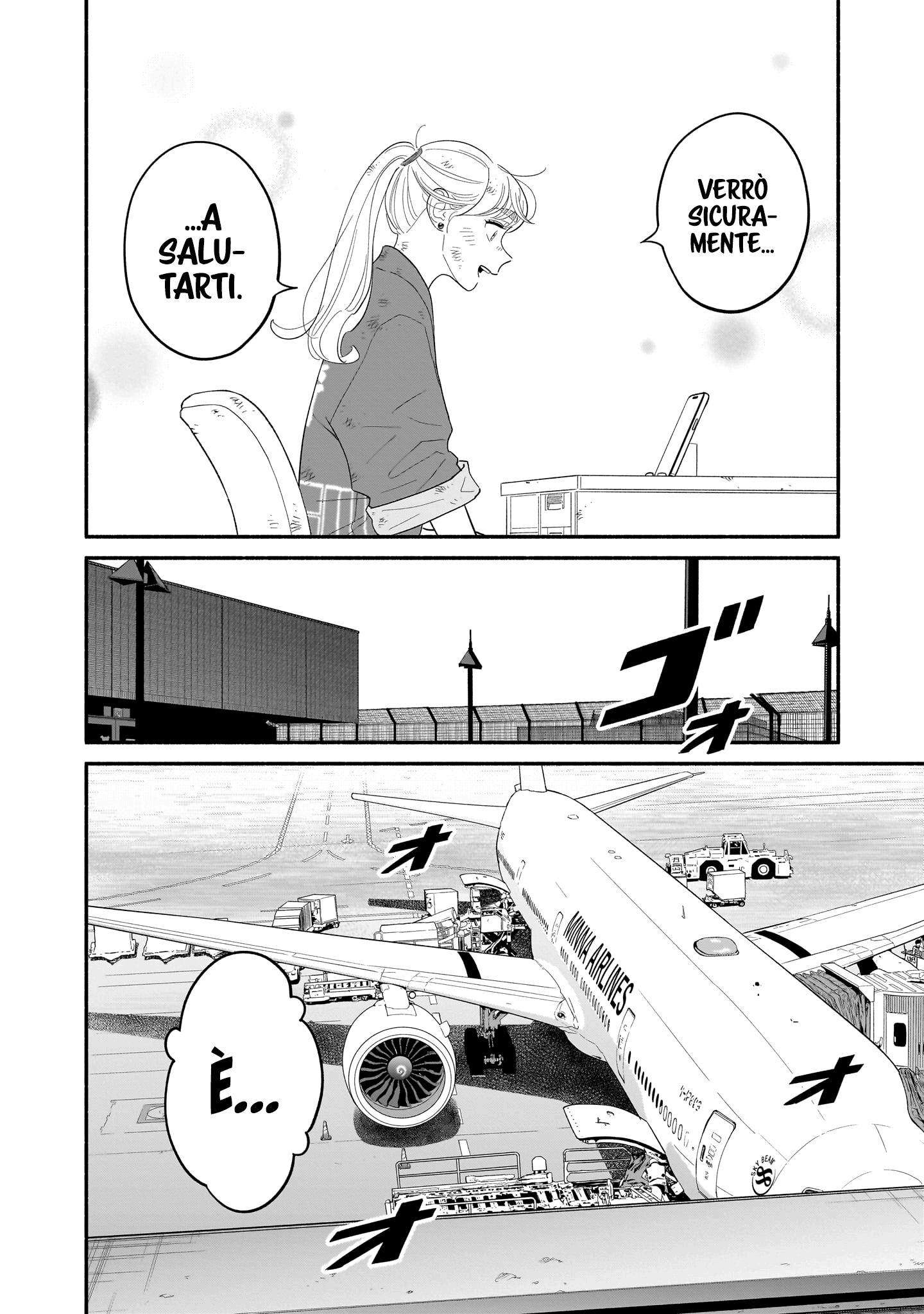 Read Blooming Love Manga Online